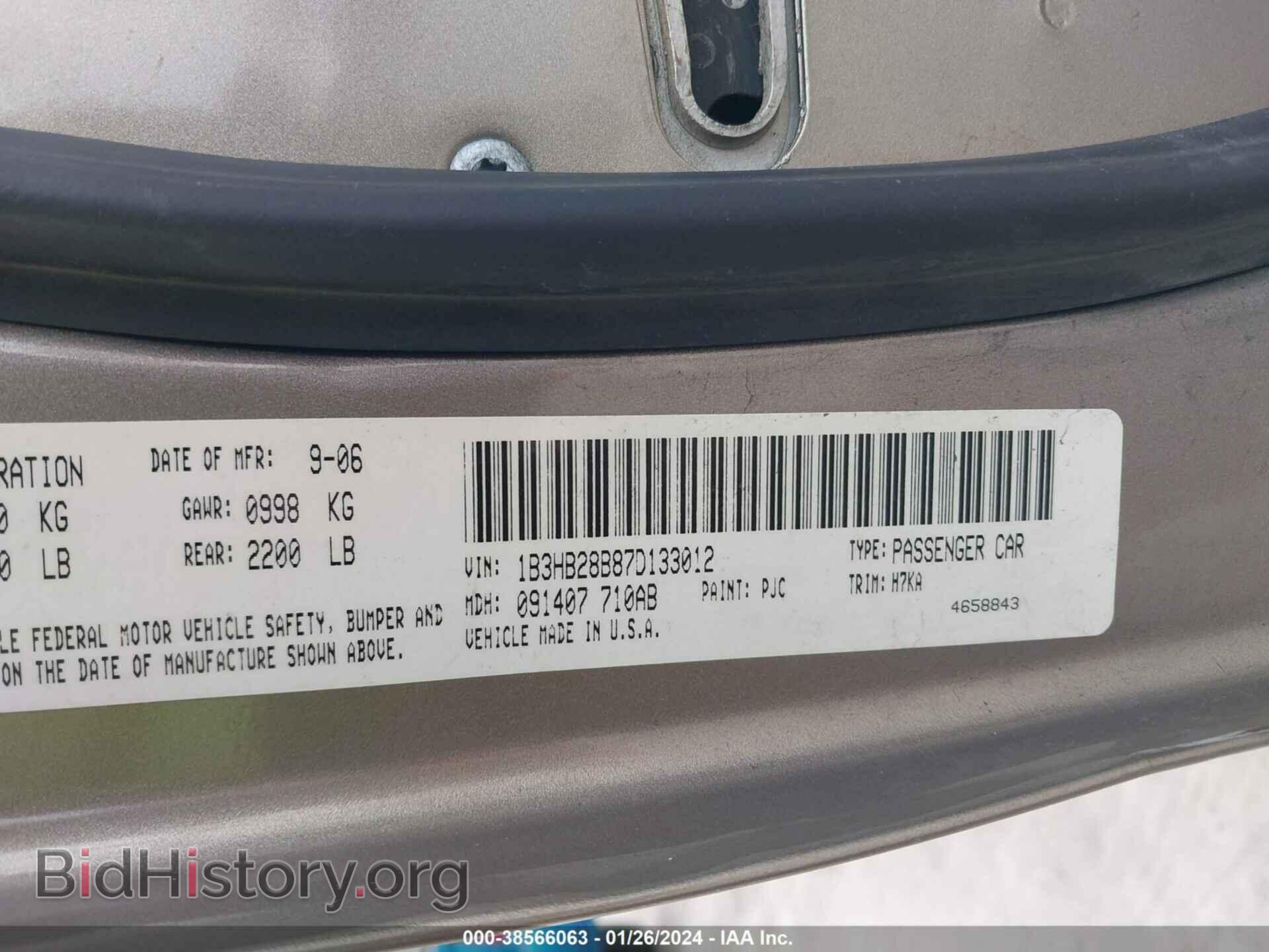 2007 DODGE CALIBER - VIN: 1B3HB28B87D133012 - Фото 9