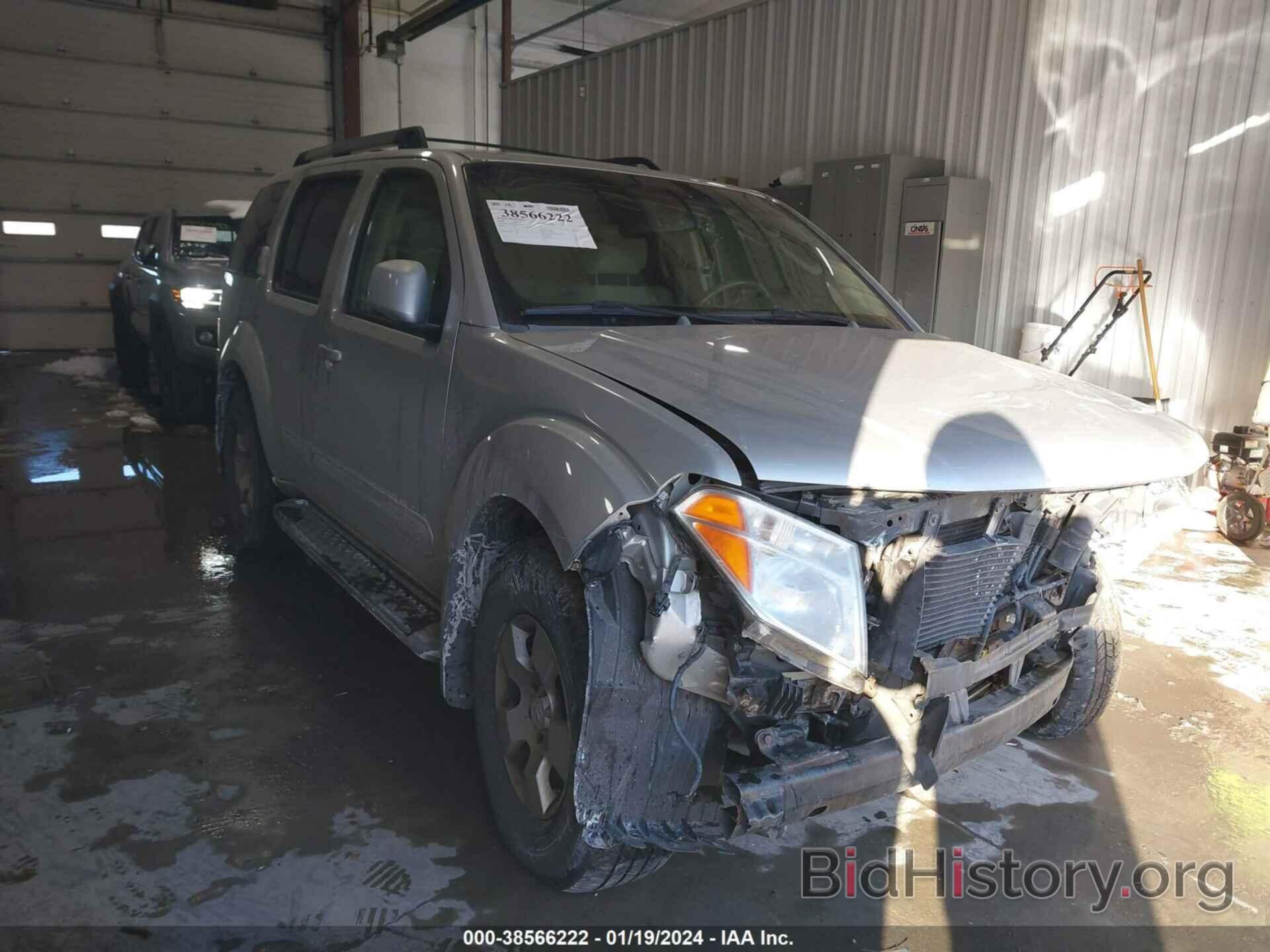 Photo 5N1AR18W06C624277 - NISSAN PATHFINDER 2006