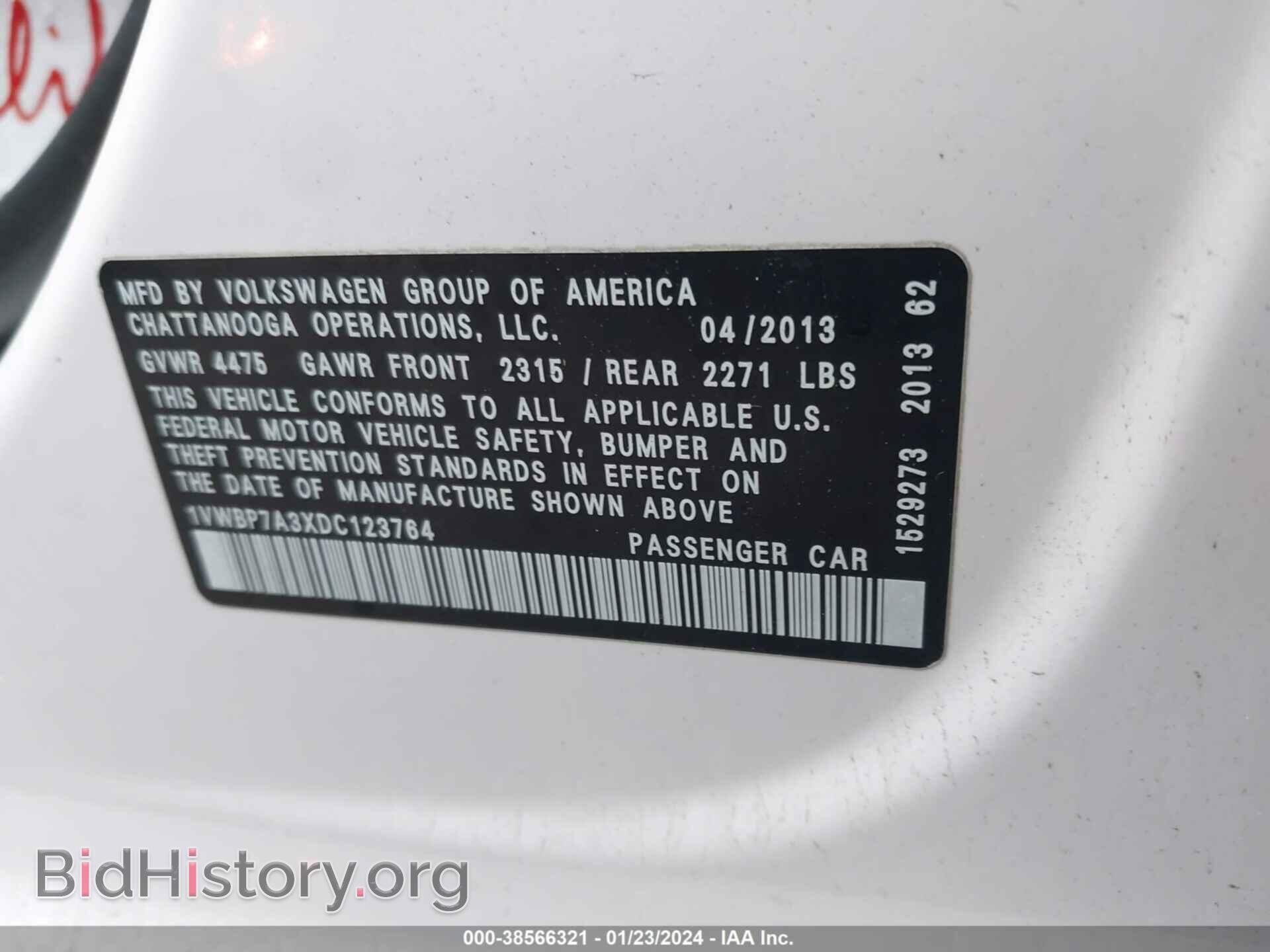 2013 VOLKSWAGEN PASSAT - VIN: 1VWBP7A3XDC123764 - Фото 9