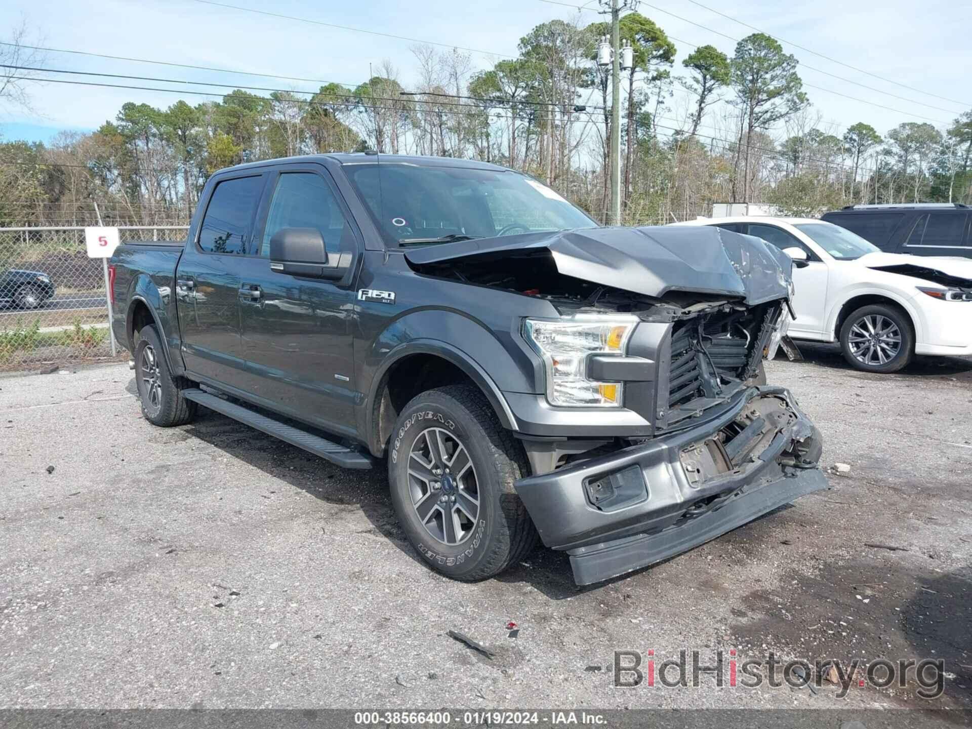 Photo 1FTEW1EP8HFB09265 - FORD F-150 2017