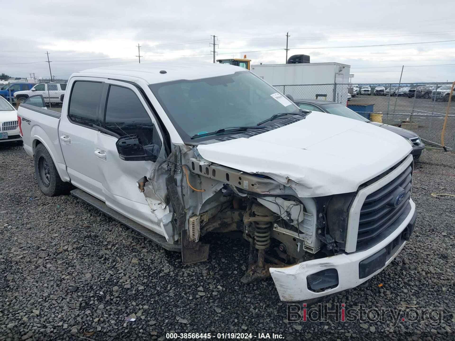 Photo 1FTEW1EP2GFA33301 - FORD F-150 2016