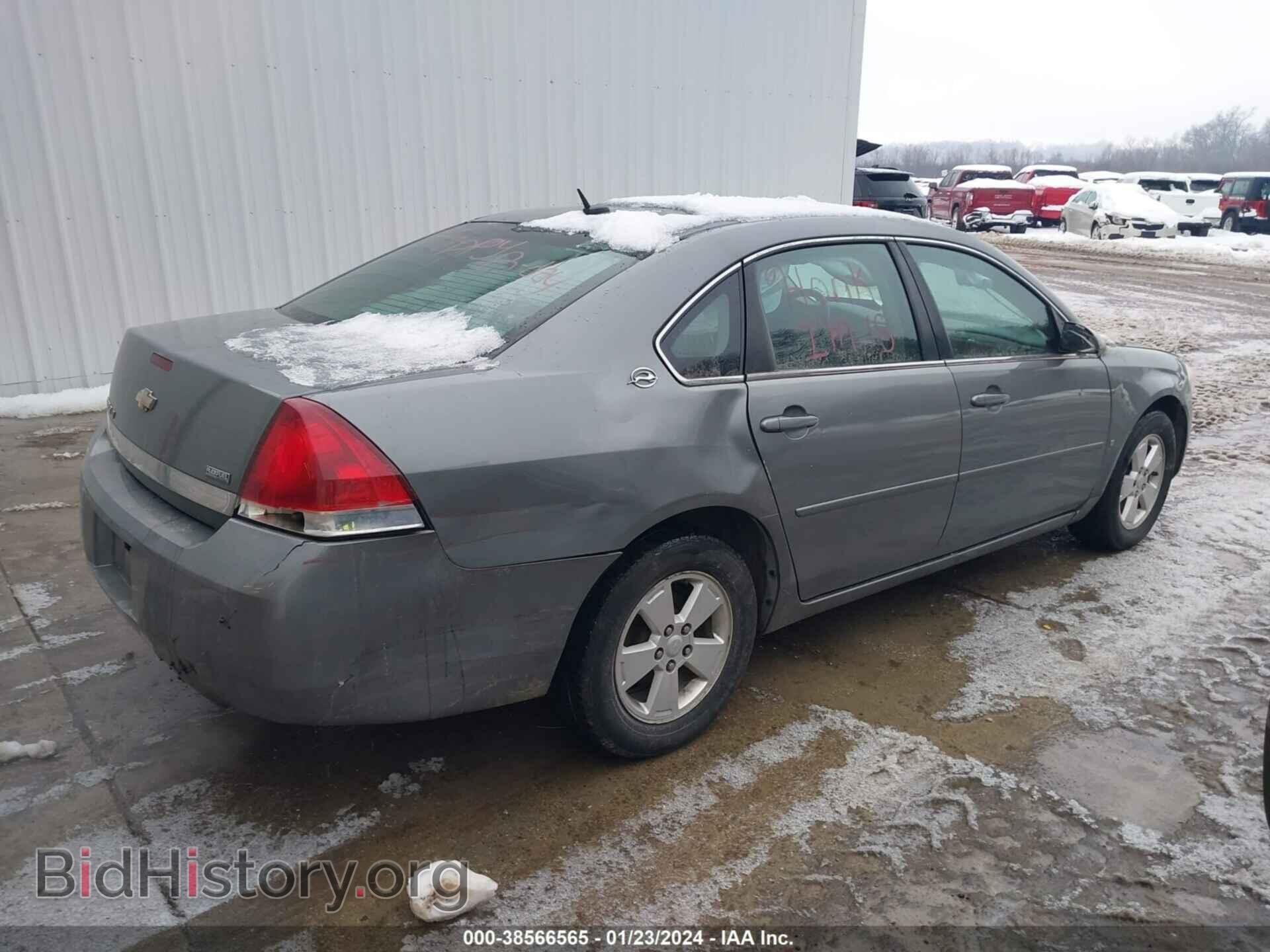 2007 CHEVROLET IMPALA - VIN: 2G1WT58K279232015 - Фото 4