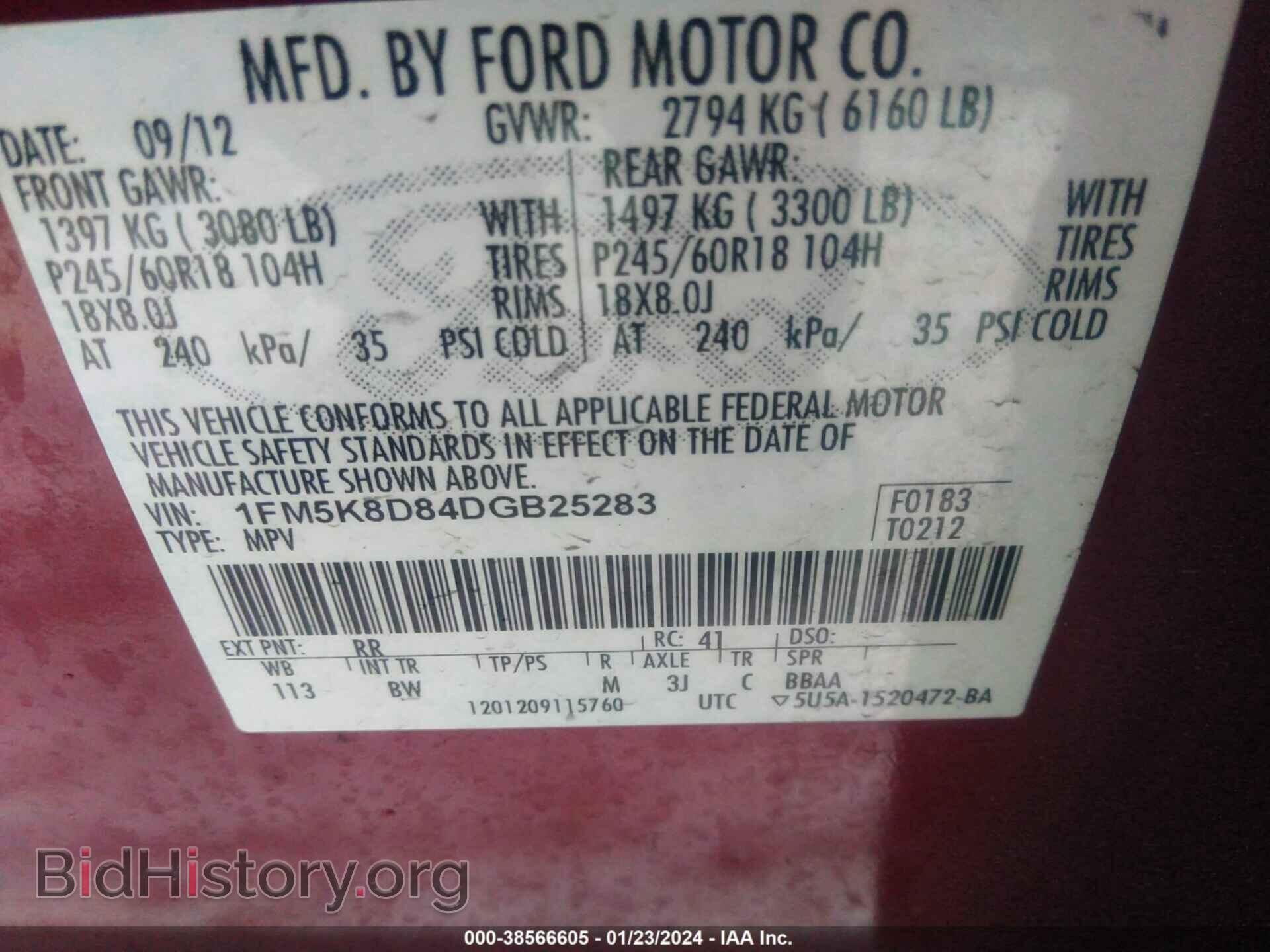 2013 FORD EXPLORER - VIN: 1FM5K8D84DGB25283 - Photo 9