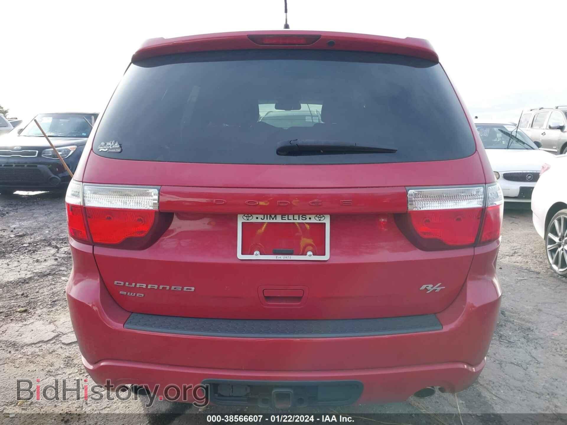 2013 DODGE DURANGO - VIN: 1C4RDJAGXDC575496 - Photo 15