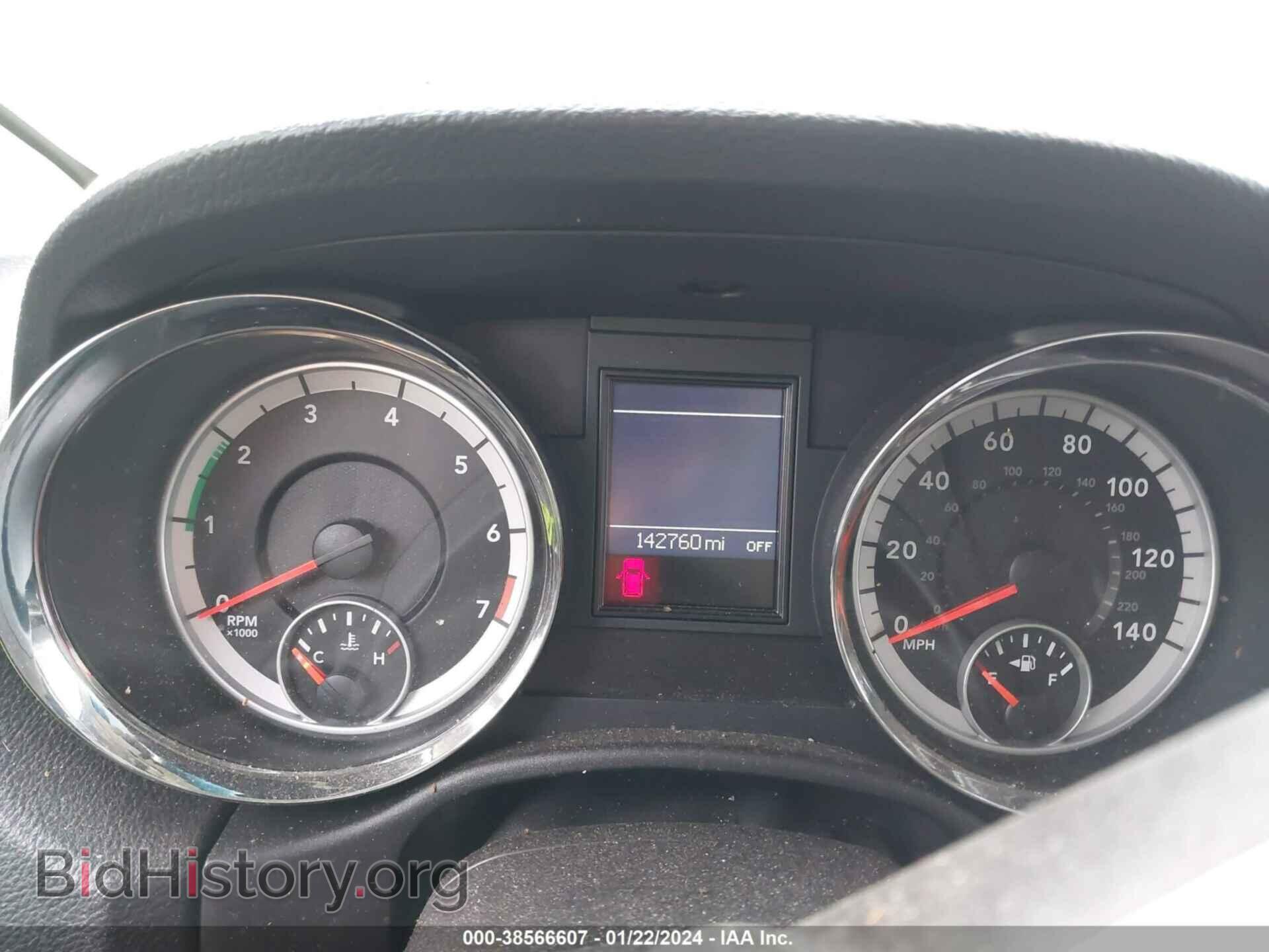 2013 DODGE DURANGO - VIN: 1C4RDJAGXDC575496 - Photo 7