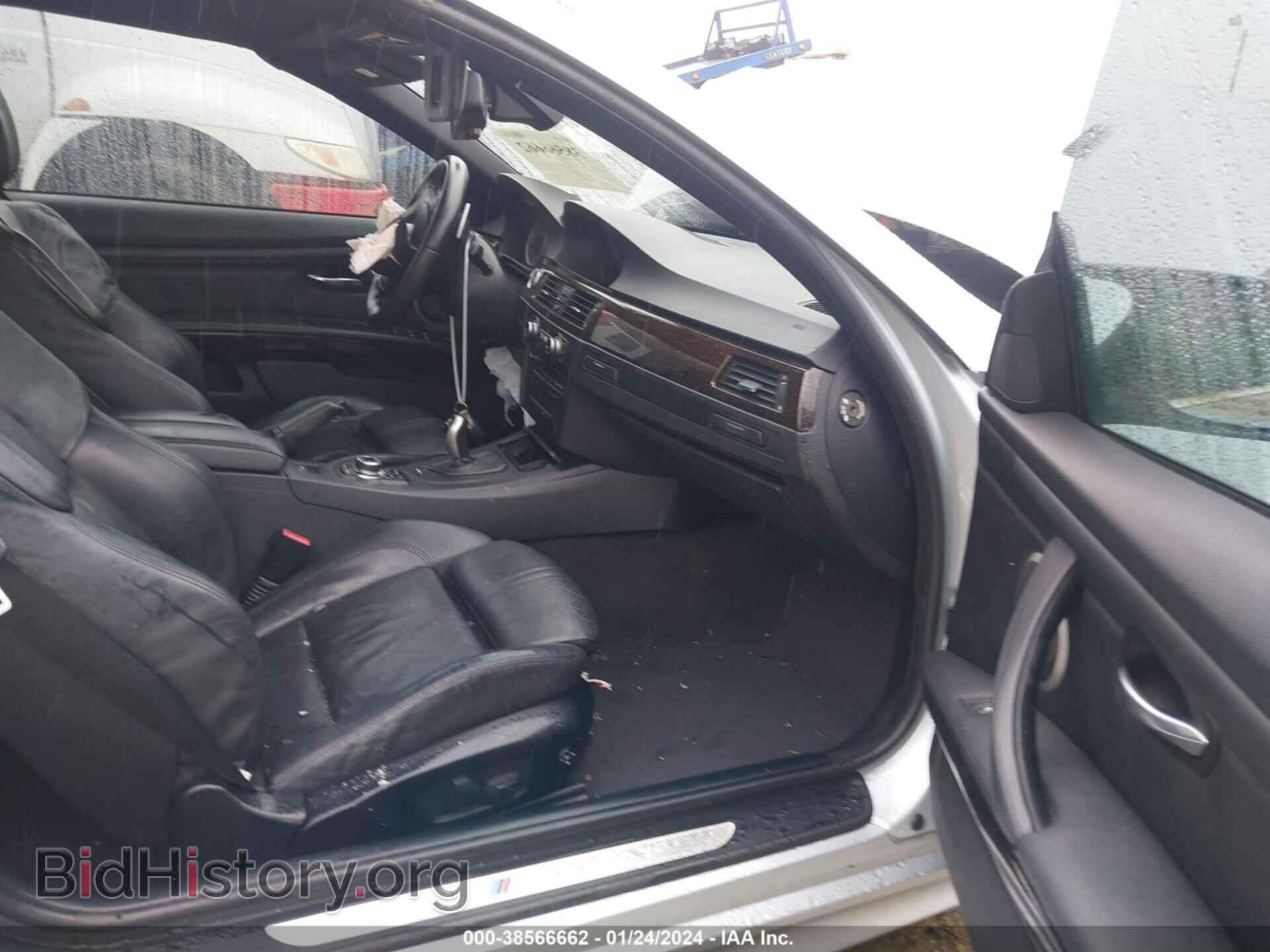 2011 BMW M3 - VIN: WBSDX9C50BE584617 - Фото 2