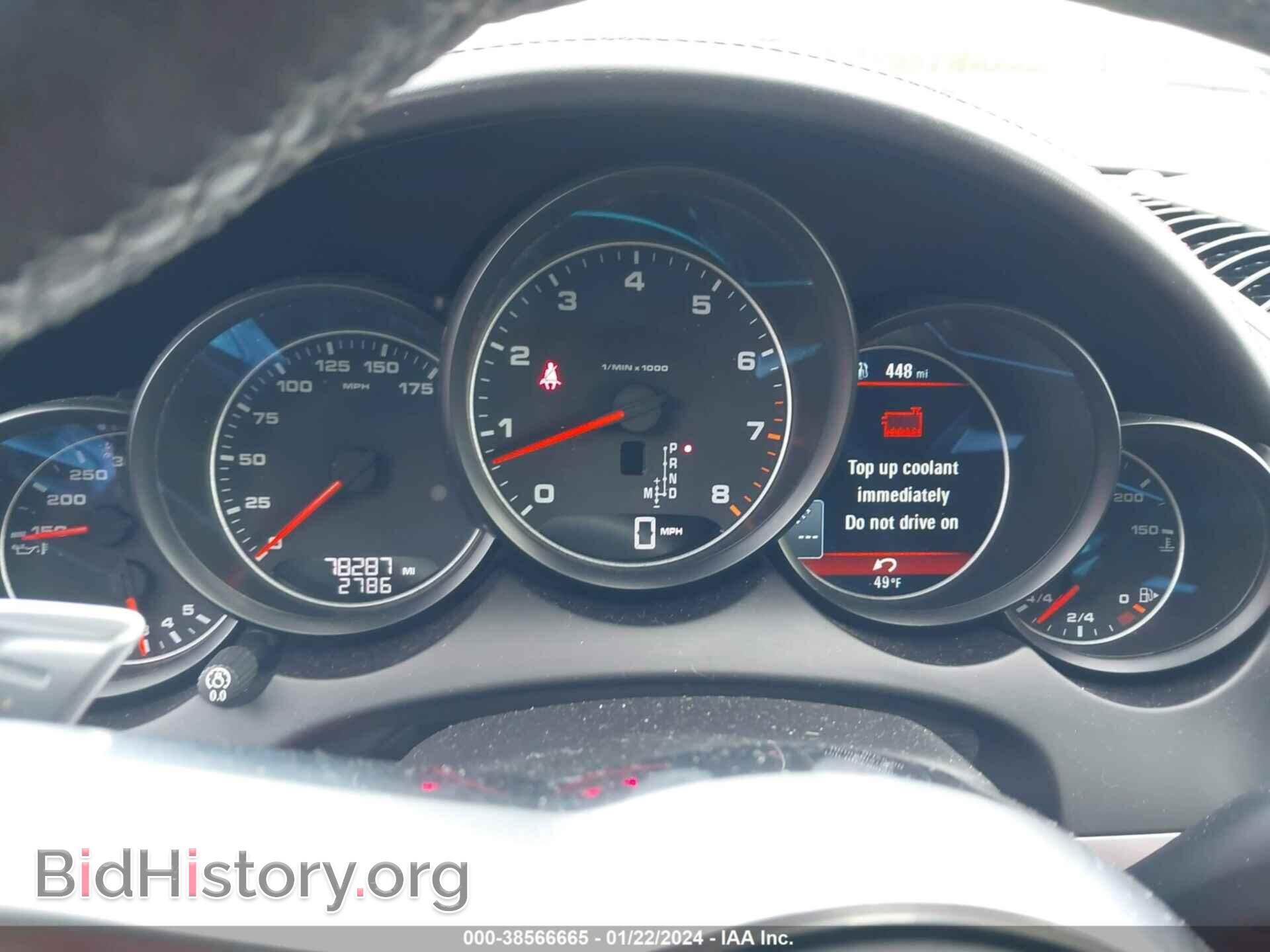 2017 PORSCHE CAYENNE - VIN: WP1AA2A2XHKA82234 - Фото 7