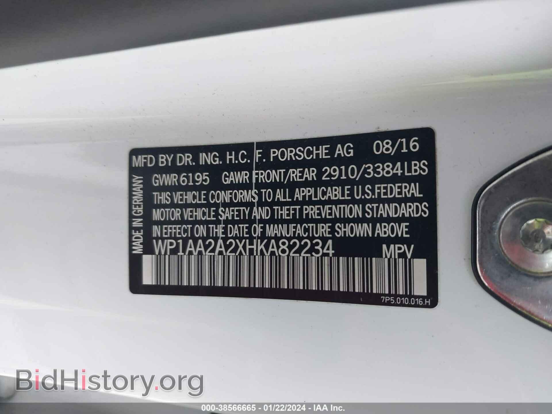 2017 PORSCHE CAYENNE - VIN: WP1AA2A2XHKA82234 - Фото 9