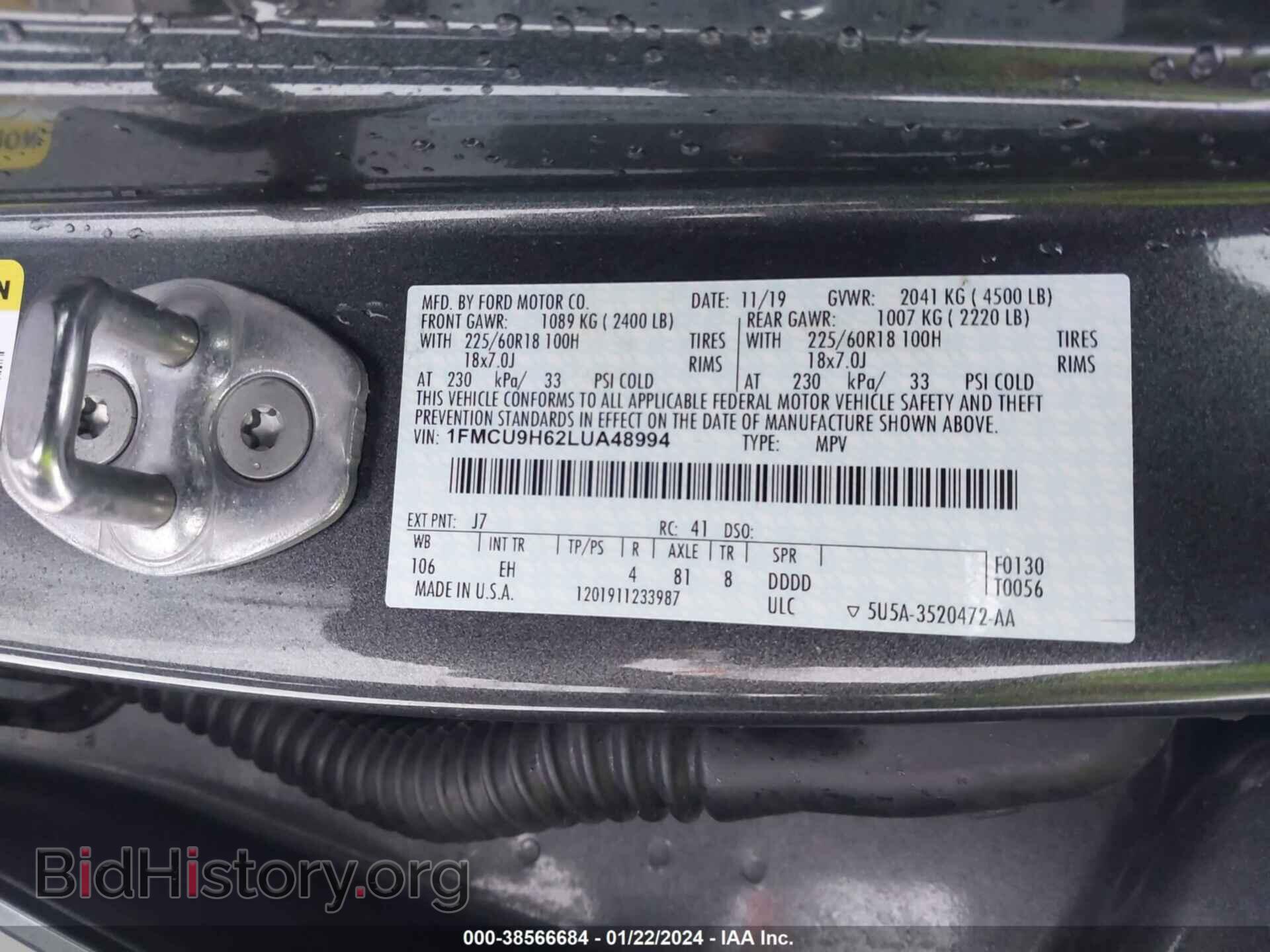 2020 FORD ESCAPE - VIN: 1FMCU9H62LUA48994 - Фото 9