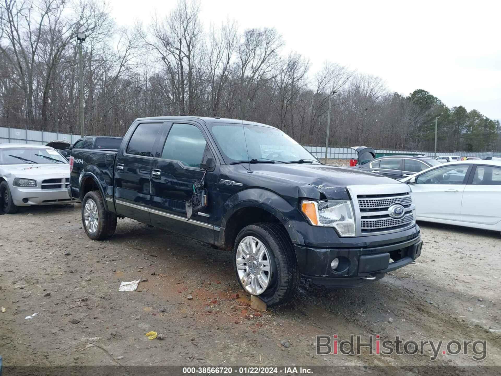 Photo 1FTFW1ET8CFB01659 - FORD F-150 2012