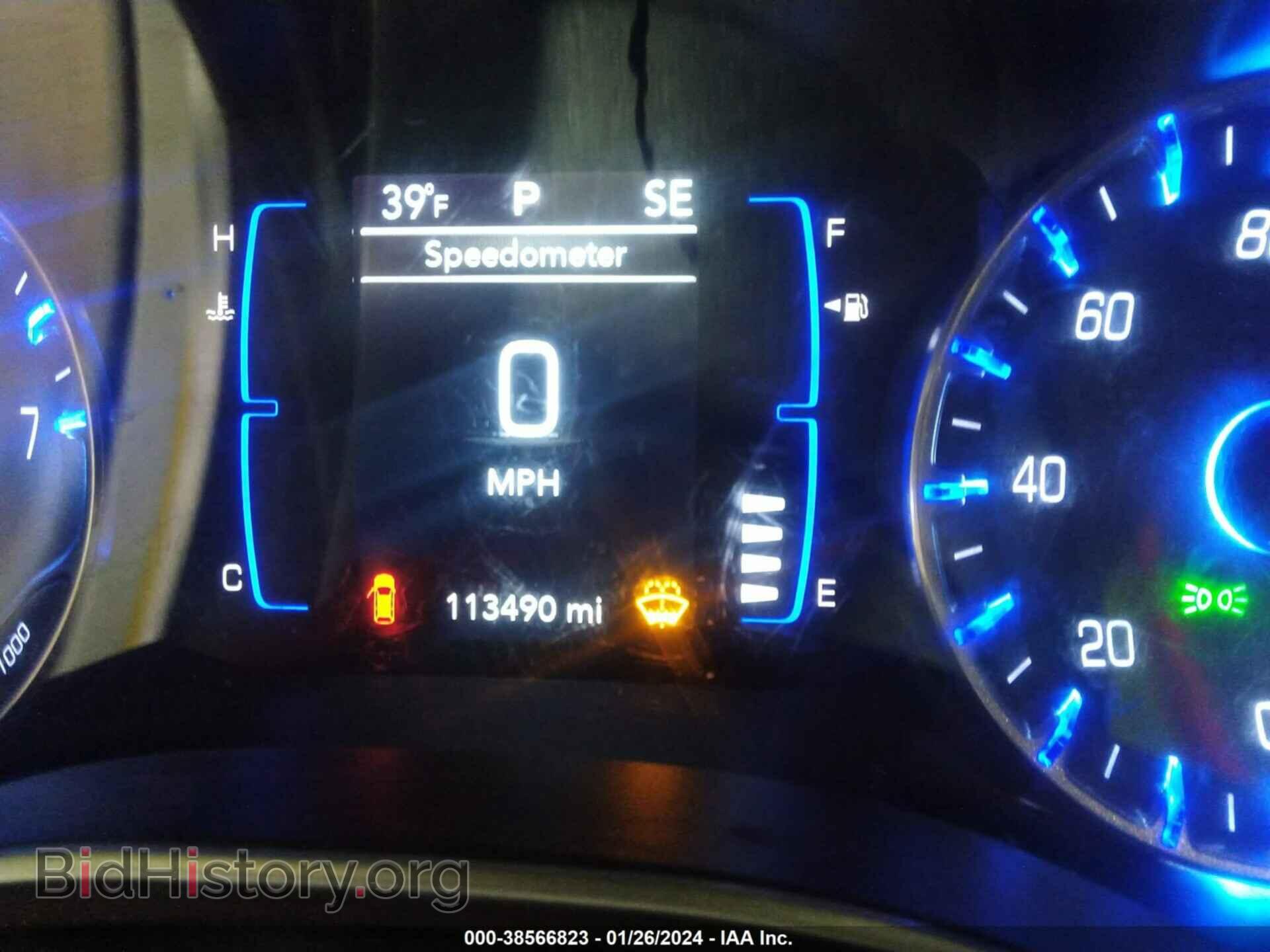 2019 CHRYSLER PACIFICA - VIN: 2C4RC1FG3KR714870 - Фото 7