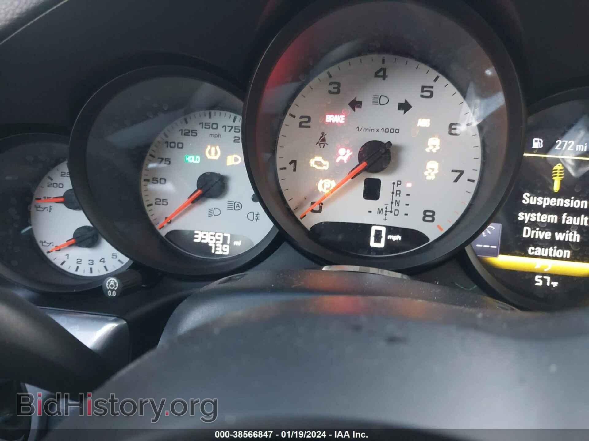 2017 PORSCHE 911 - VIN: WP0AB2A95HS123655 - Фото 7