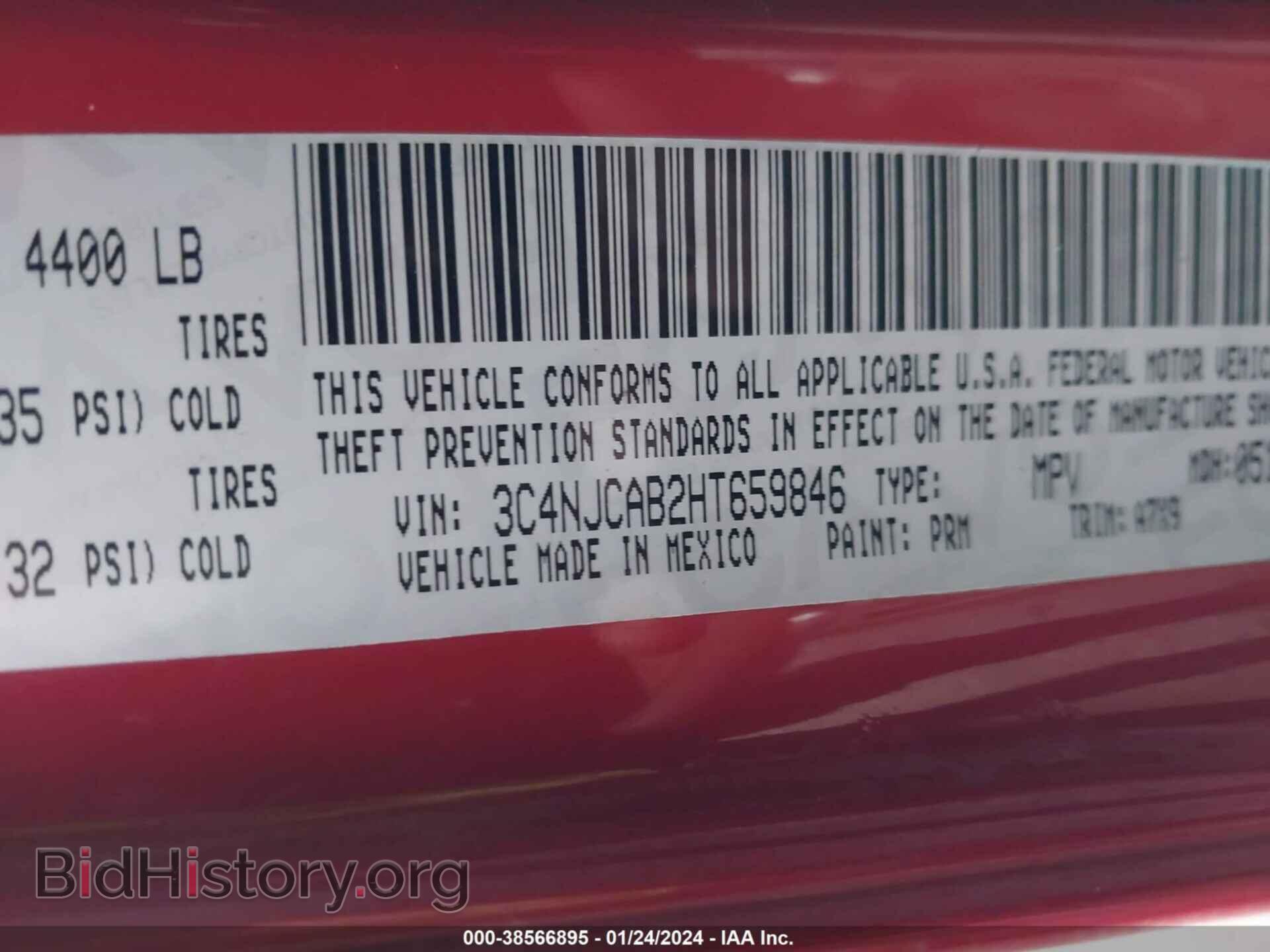 2017 JEEP NEW COMPASS - VIN: 3C4NJCAB2HT659846 - Фото 9