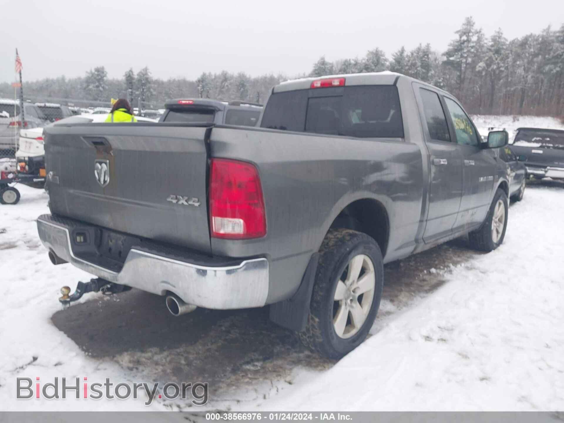 2012 RAM 1500 - VIN: 1C6RD7GT2CS162085 - Photo 4