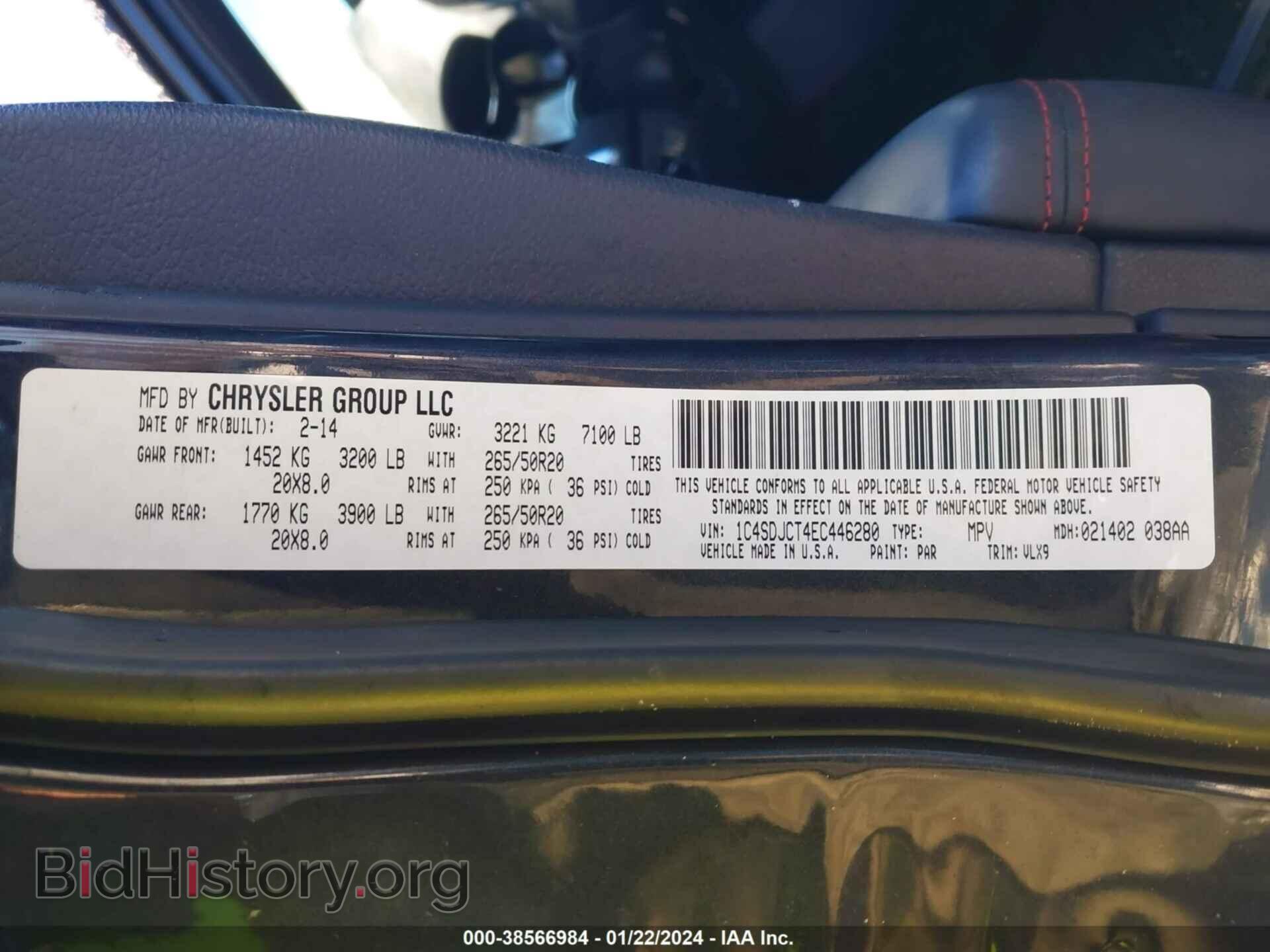 2014 DODGE DURANGO - VIN: 1C4SDJCT4EC446280 - Photo 9