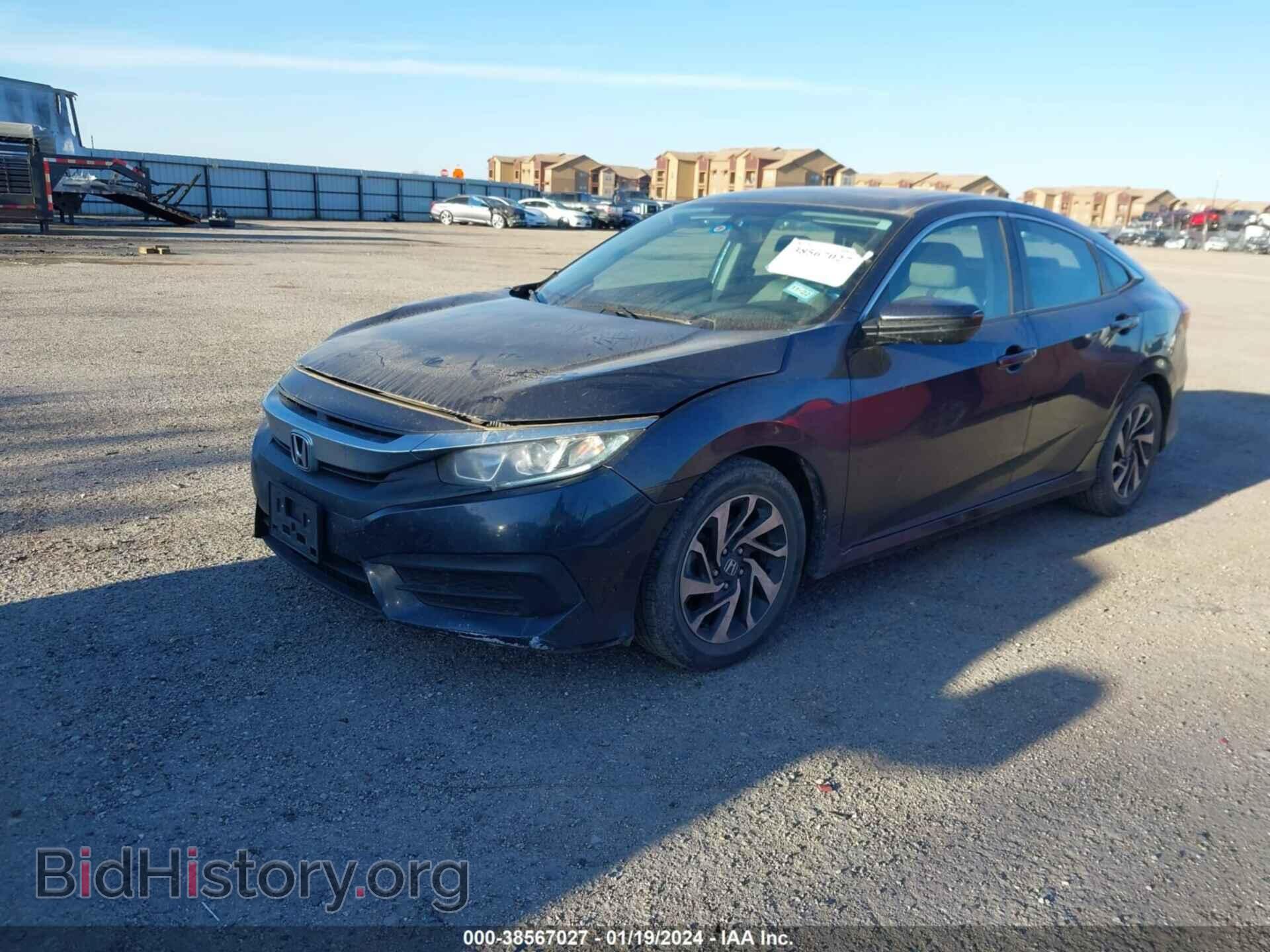 2017 HONDA CIVIC - VIN: 19XFC2F79HE046026 - Фото 2