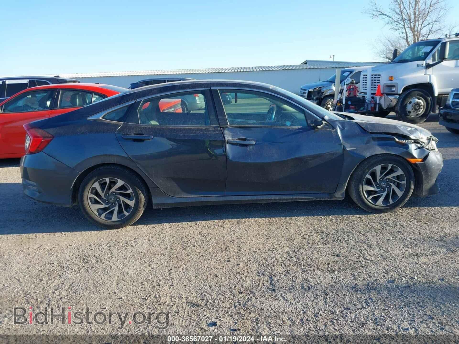 2017 HONDA CIVIC - VIN: 19XFC2F79HE046026 - Фото 13