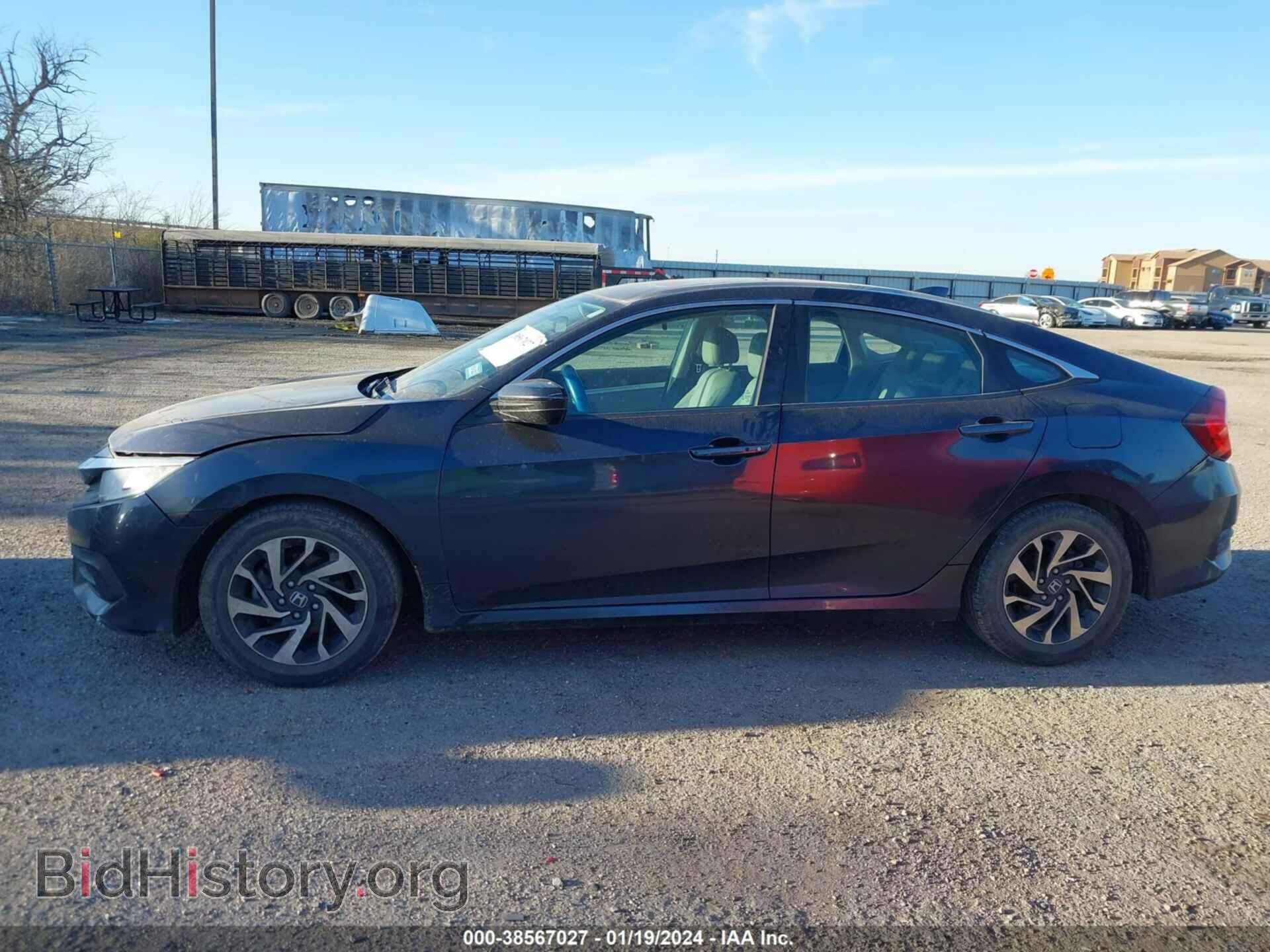 2017 HONDA CIVIC - VIN: 19XFC2F79HE046026 - Фото 14
