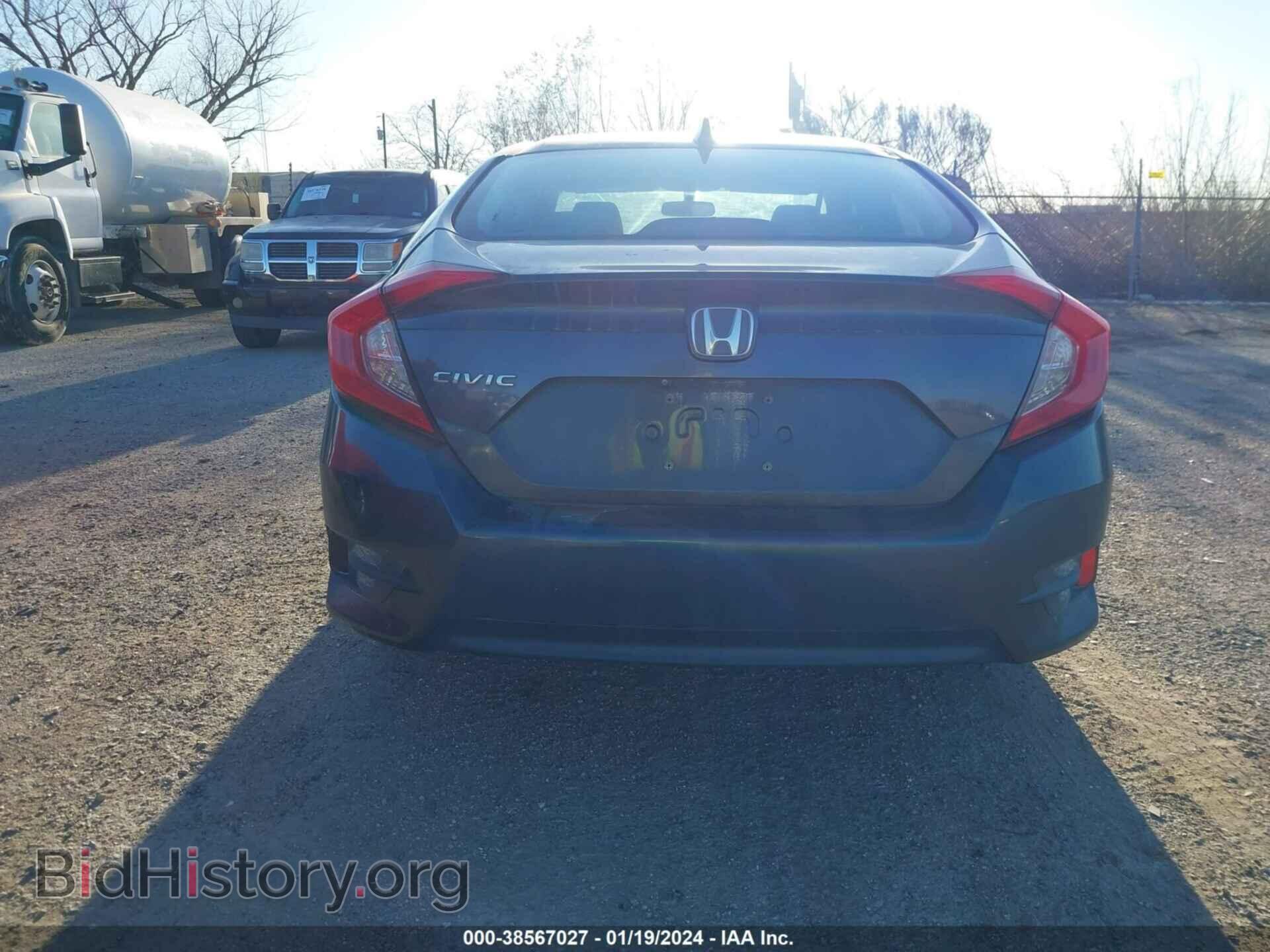 2017 HONDA CIVIC - VIN: 19XFC2F79HE046026 - Фото 16