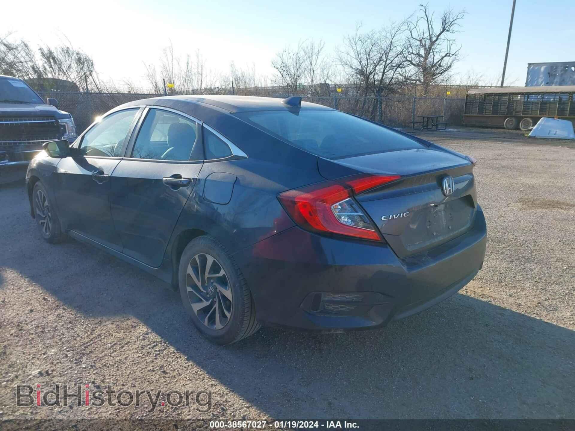2017 HONDA CIVIC - VIN: 19XFC2F79HE046026 - Фото 3