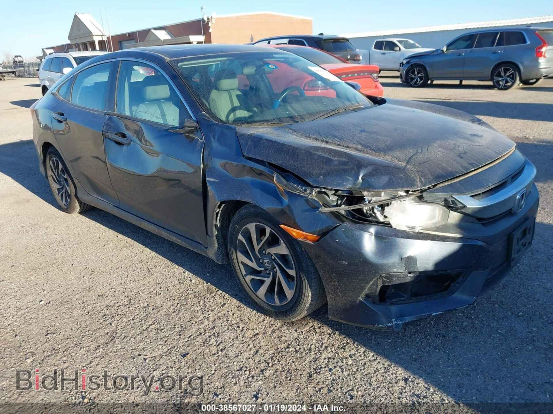 2017 HONDA CIVIC - VIN: 19XFC2F79HE046026 - Фото 6