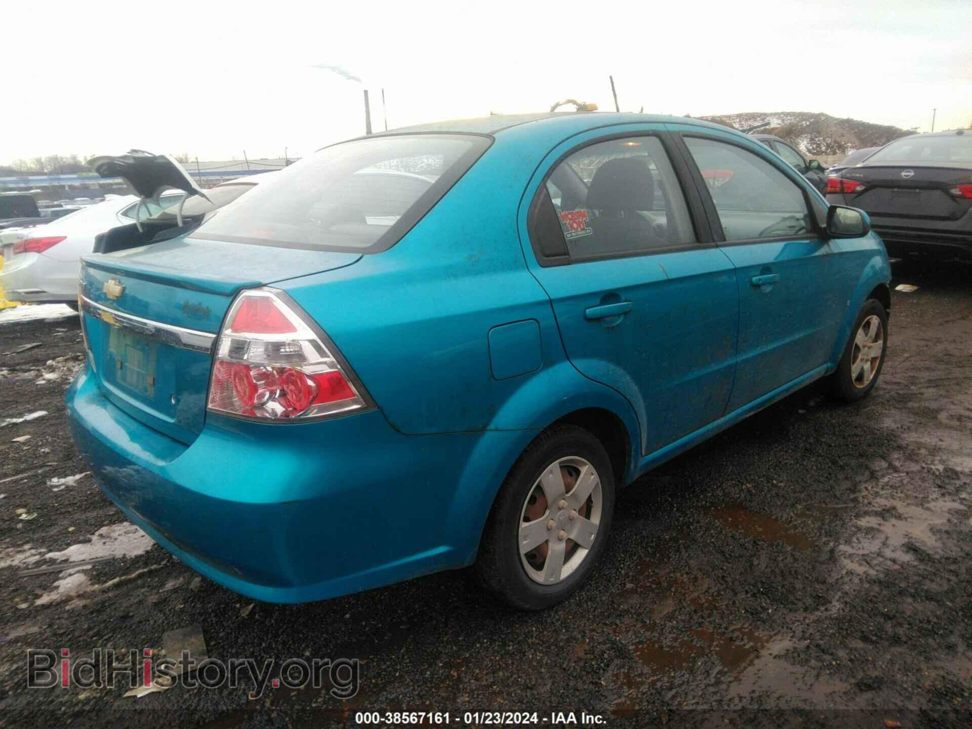 2009 CHEVROLET AVEO - VIN: KL1TD56E39B644005 - Фото 4