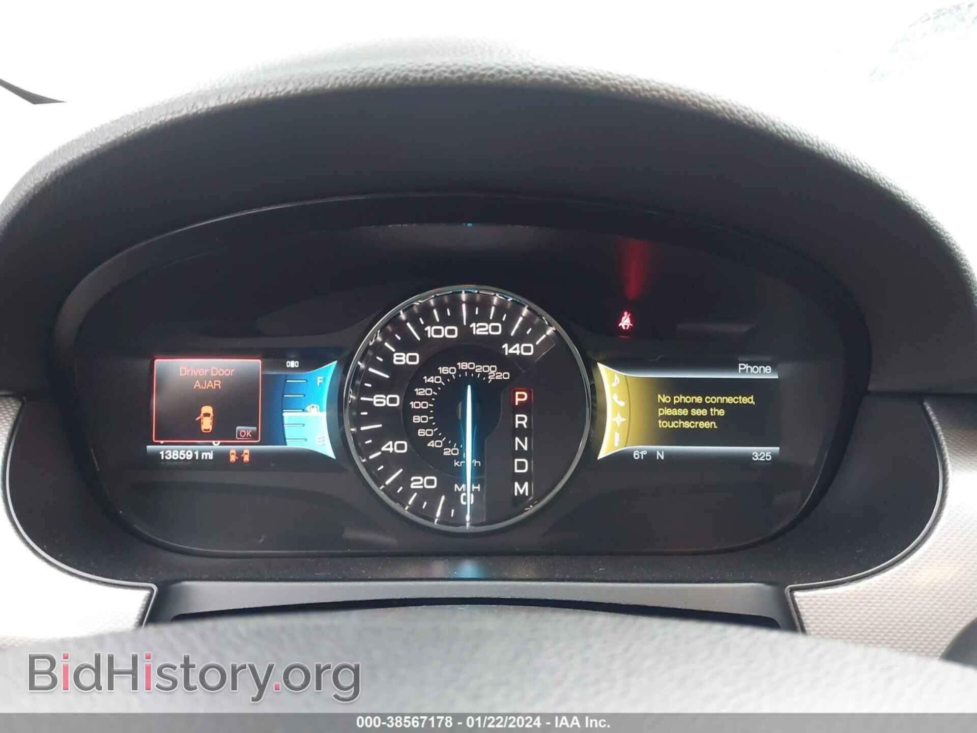 2011 FORD EDGE - VIN: 2FMDK3JC7BBA39218 - Фото 7