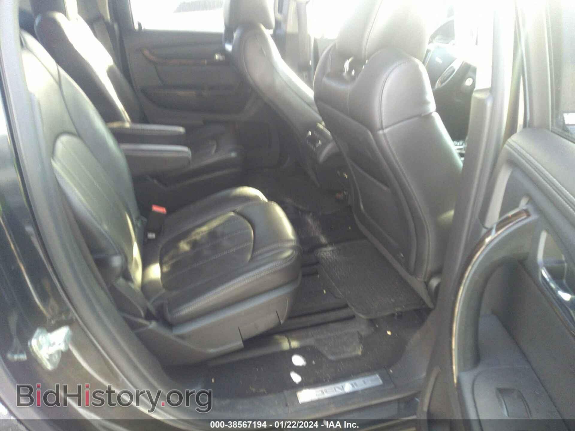 2014 GMC ACADIA - VIN: 1GKKVTKD8EJ289162 - Фото 8