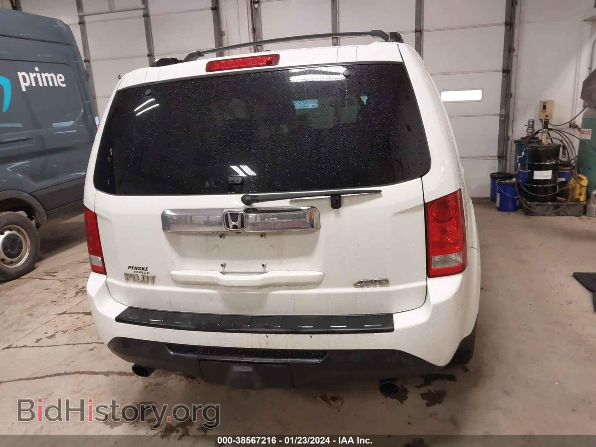 2012 HONDA PILOT - VIN: 5FNYF4H5XCB035384 - Photo 16