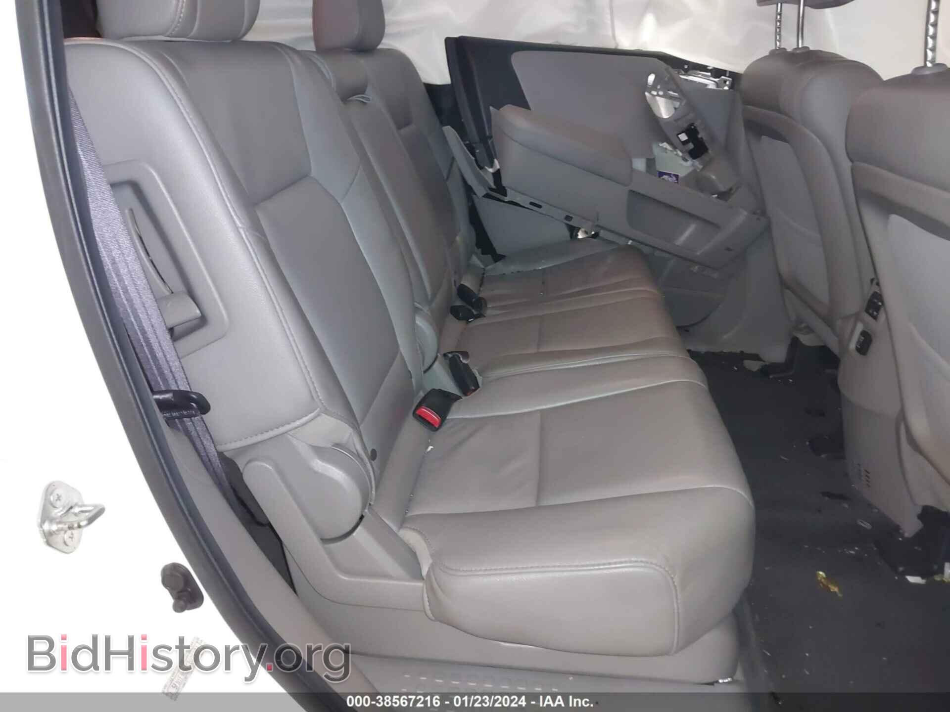 2012 HONDA PILOT - VIN: 5FNYF4H5XCB035384 - Photo 8