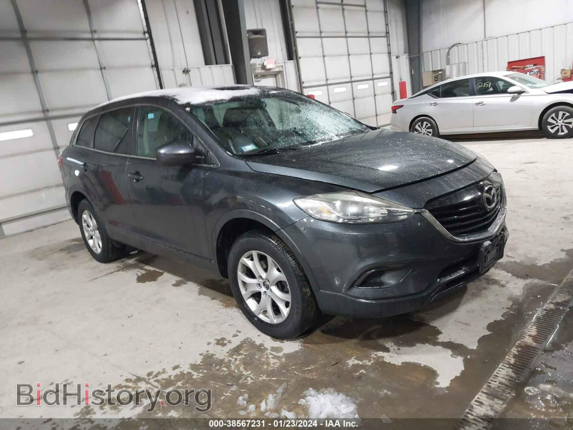 Фотография JM3TB2CA9D0405763 - MAZDA CX-9 2013