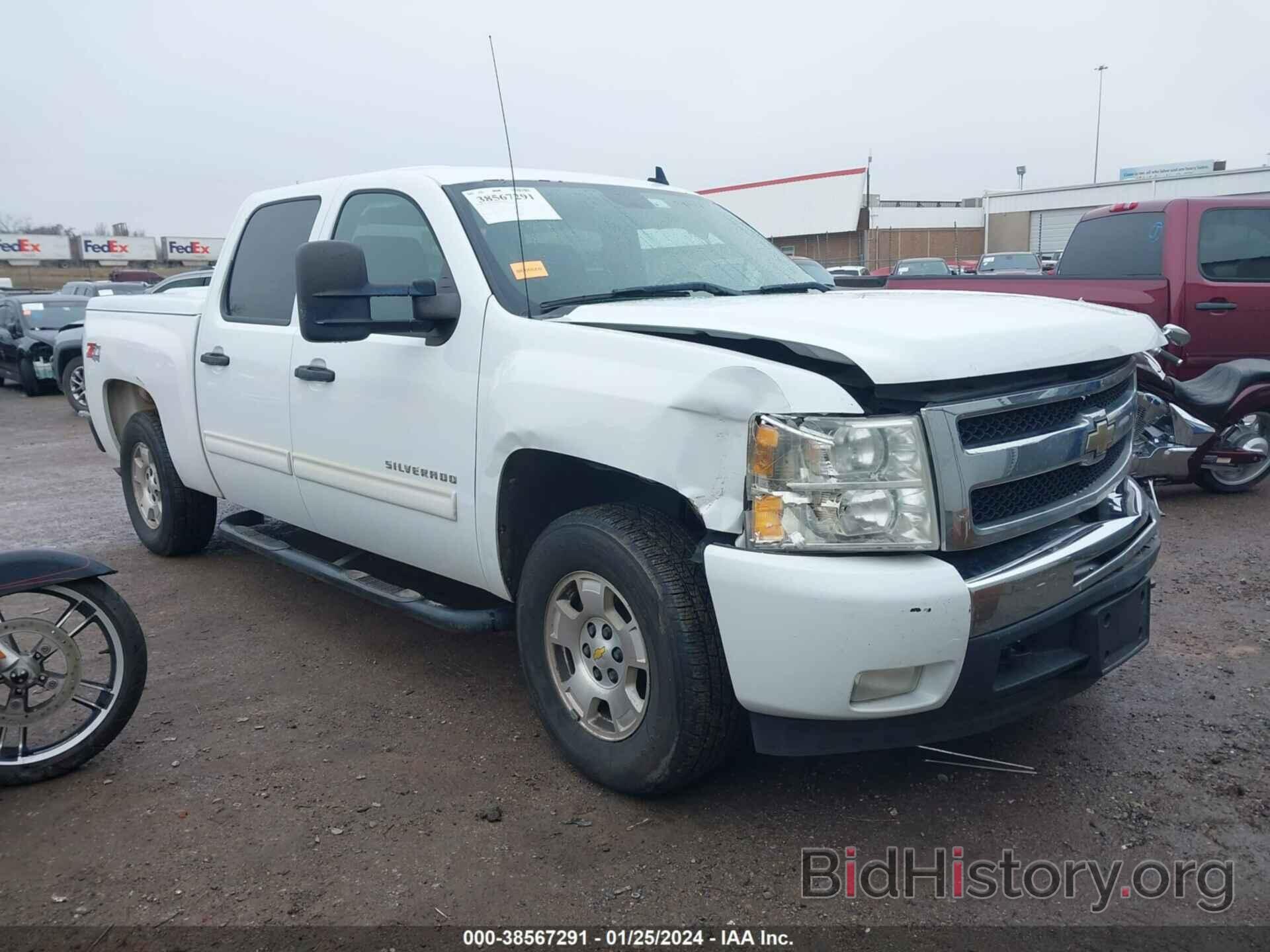 Photo 3GCPKSE31BG174181 - CHEVROLET SILVERADO 1500 2011