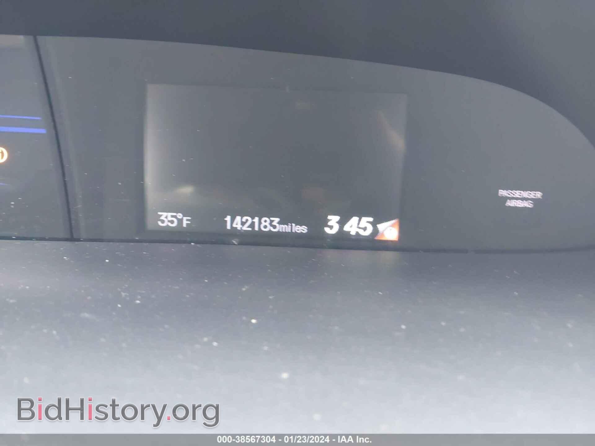 2015 HONDA CIVIC - VIN: 19XFB2F8XFE241173 - Фото 7