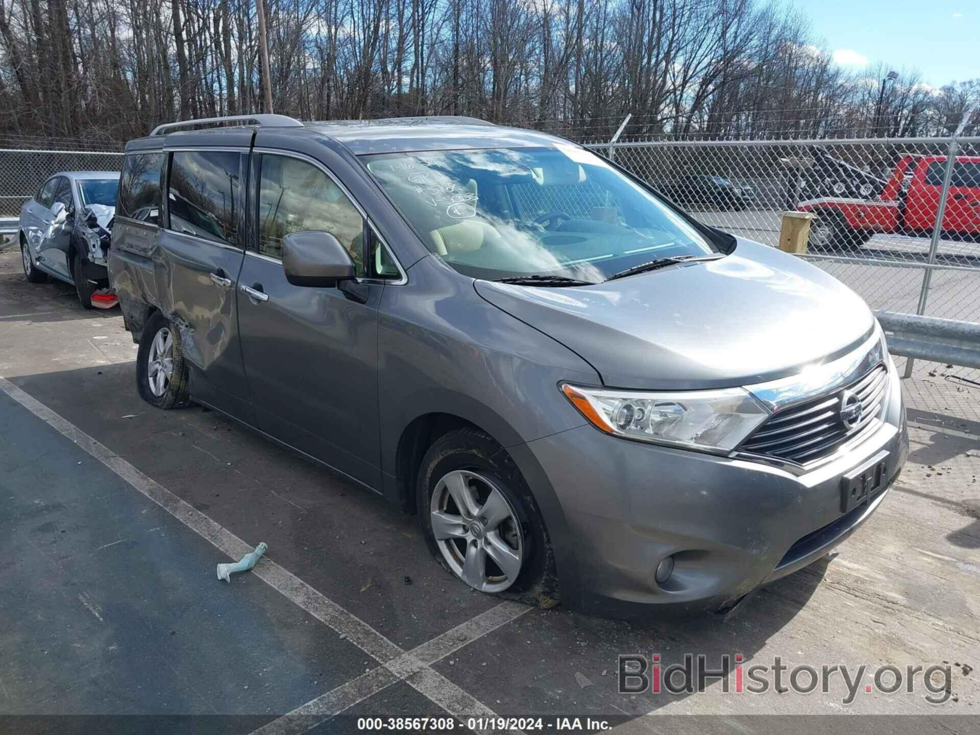 Photo JN8AE2KP7H9165003 - NISSAN QUEST 2017