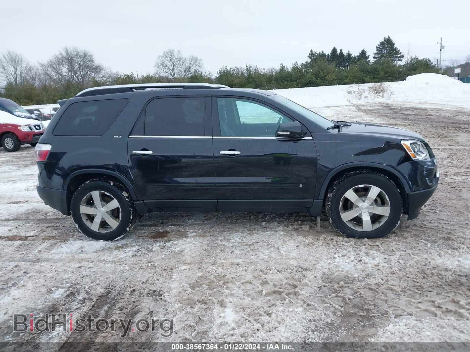 2009 GMC ACADIA - VIN: 1GKER23D19J210365 - Фото 13