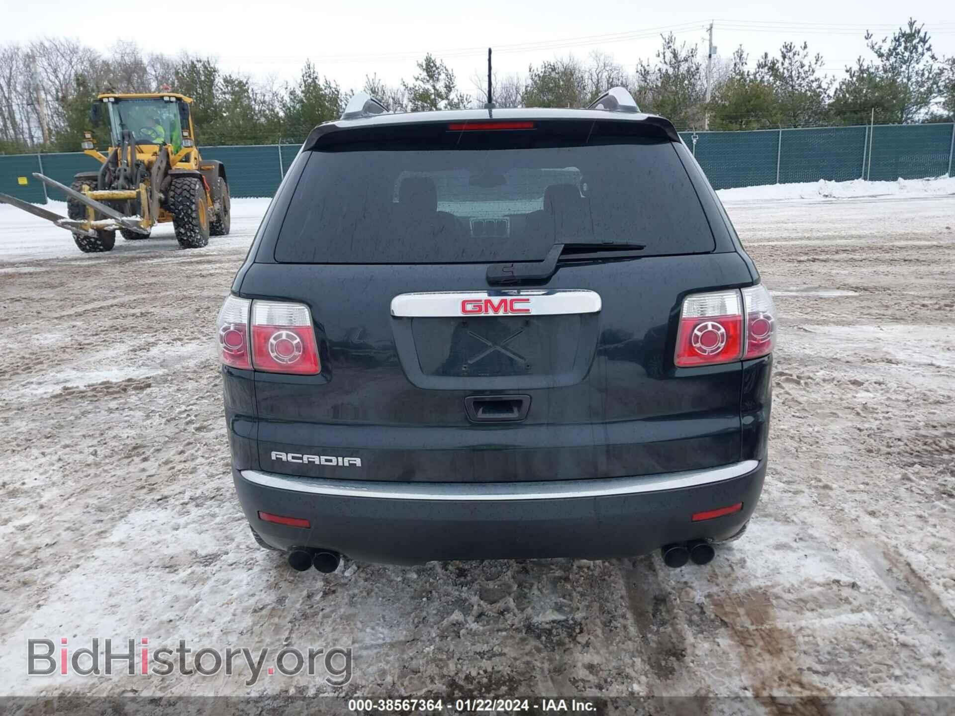 2009 GMC ACADIA - VIN: 1GKER23D19J210365 - Фото 16