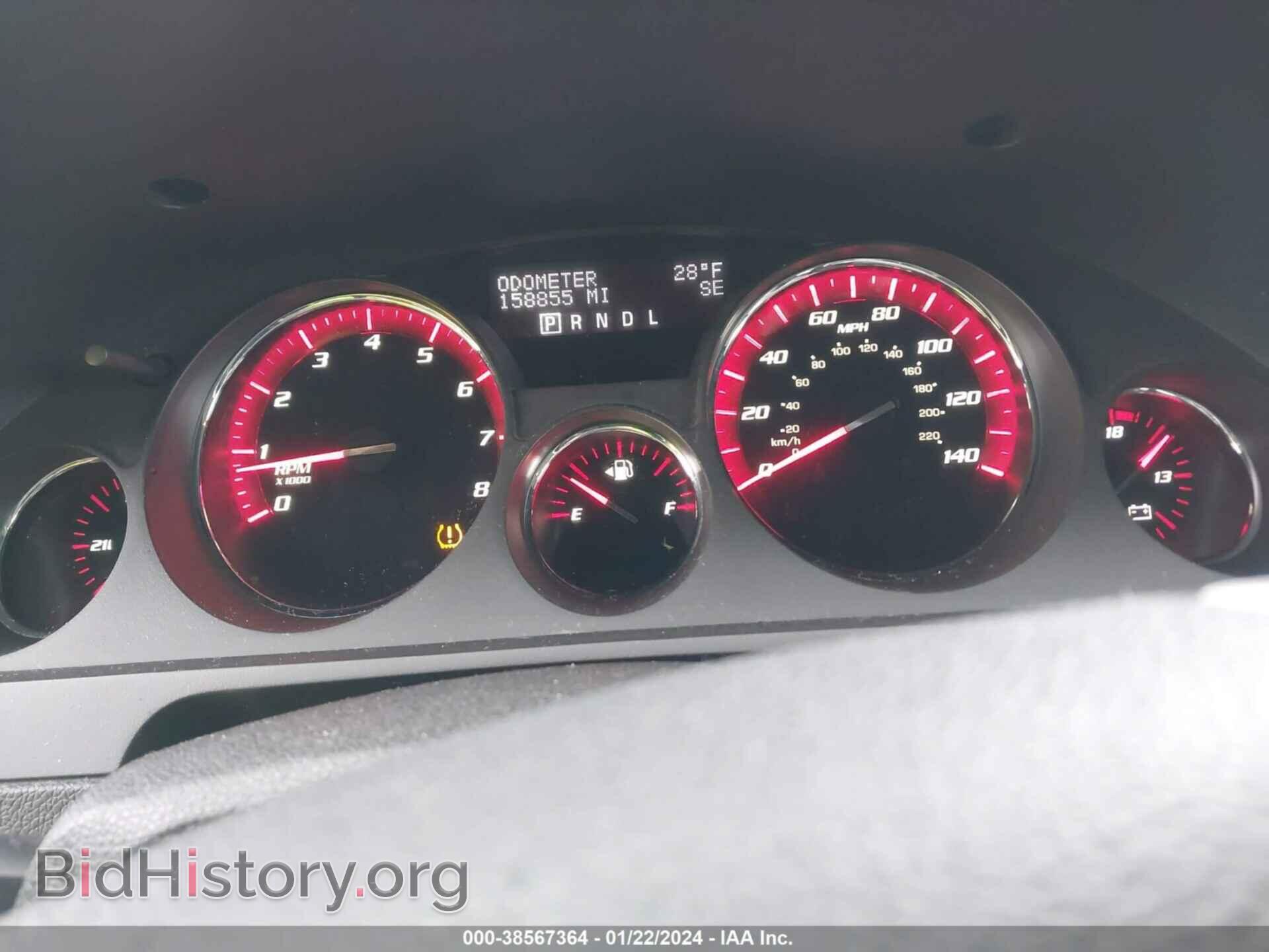 2009 GMC ACADIA - VIN: 1GKER23D19J210365 - Фото 7