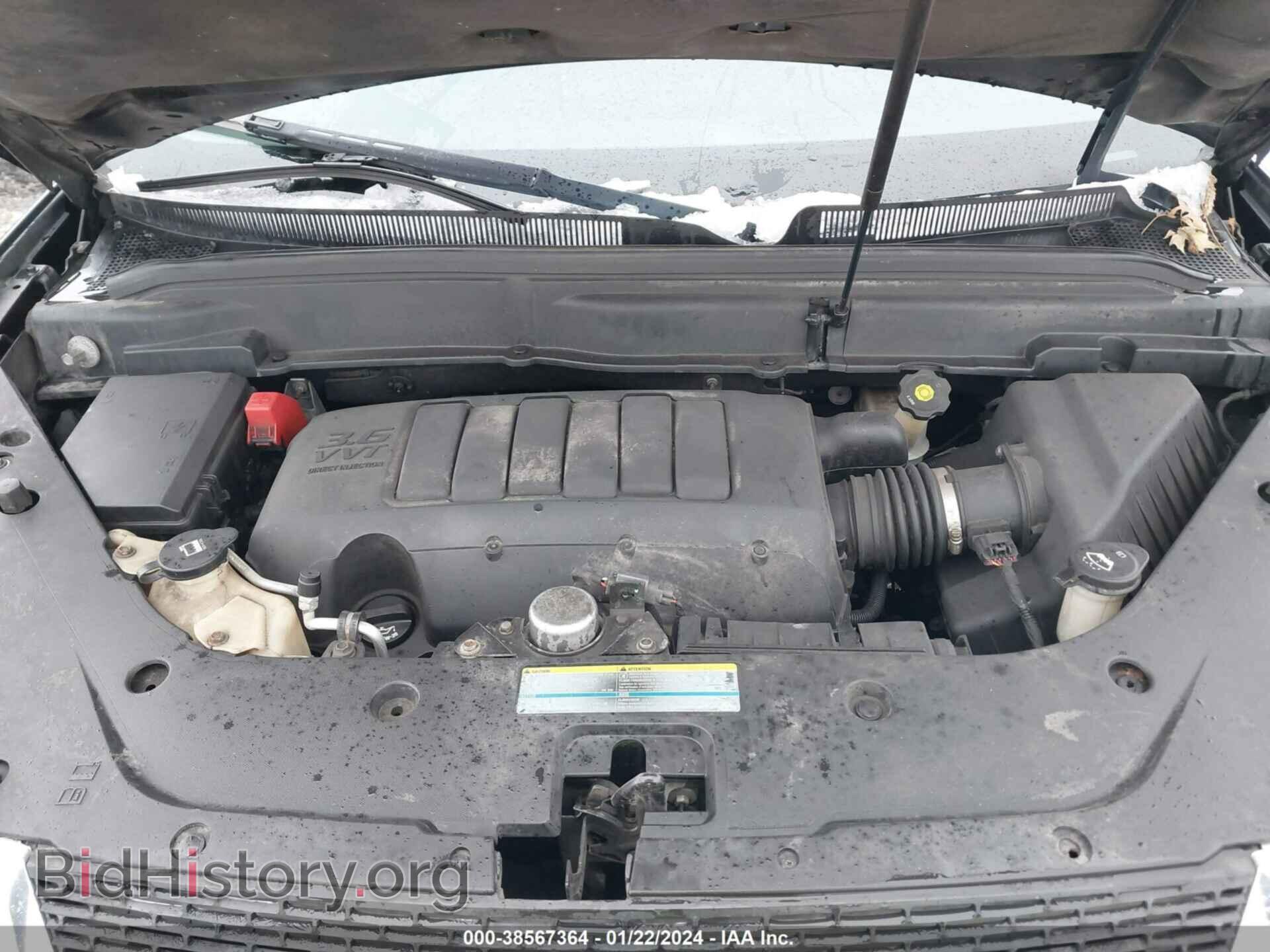 2009 GMC ACADIA - VIN: 1GKER23D19J210365 - Фото 10