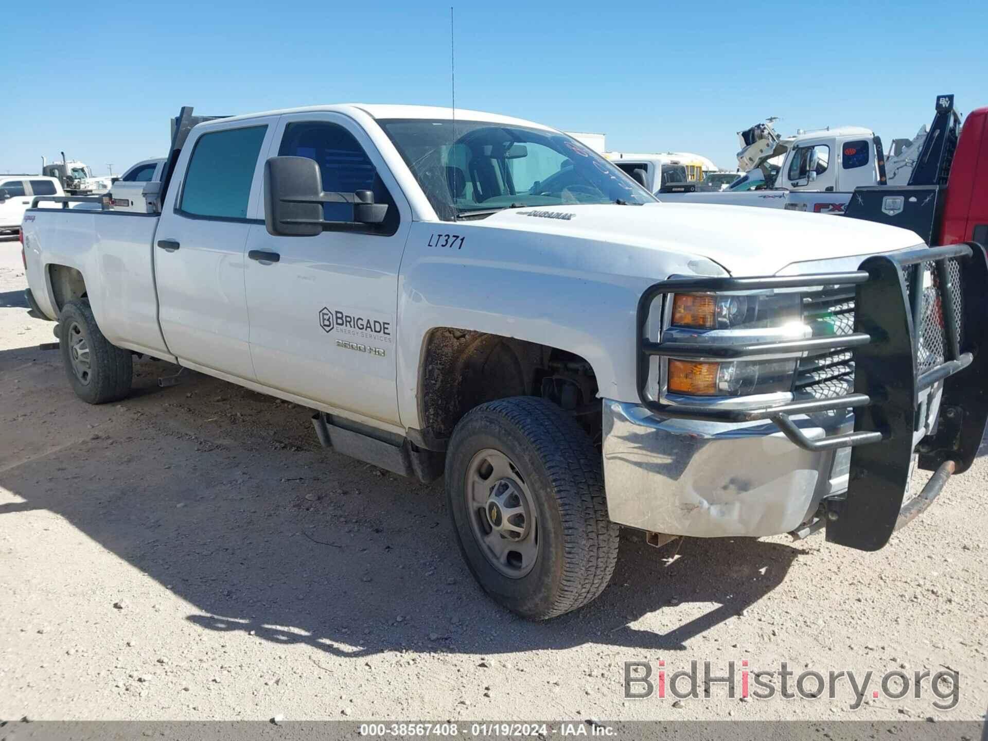 Photo 1GC1KUE80FF547425 - CHEVROLET SILVERADO 2500HD 2015