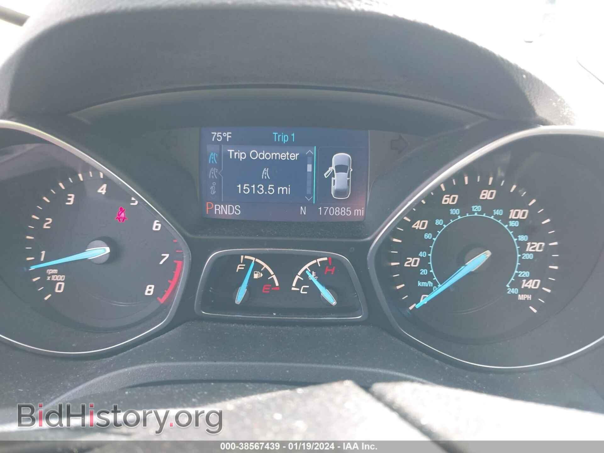 2013 FORD ESCAPE - VIN: 1FMCU0F7XDUC83829 - Photo 7