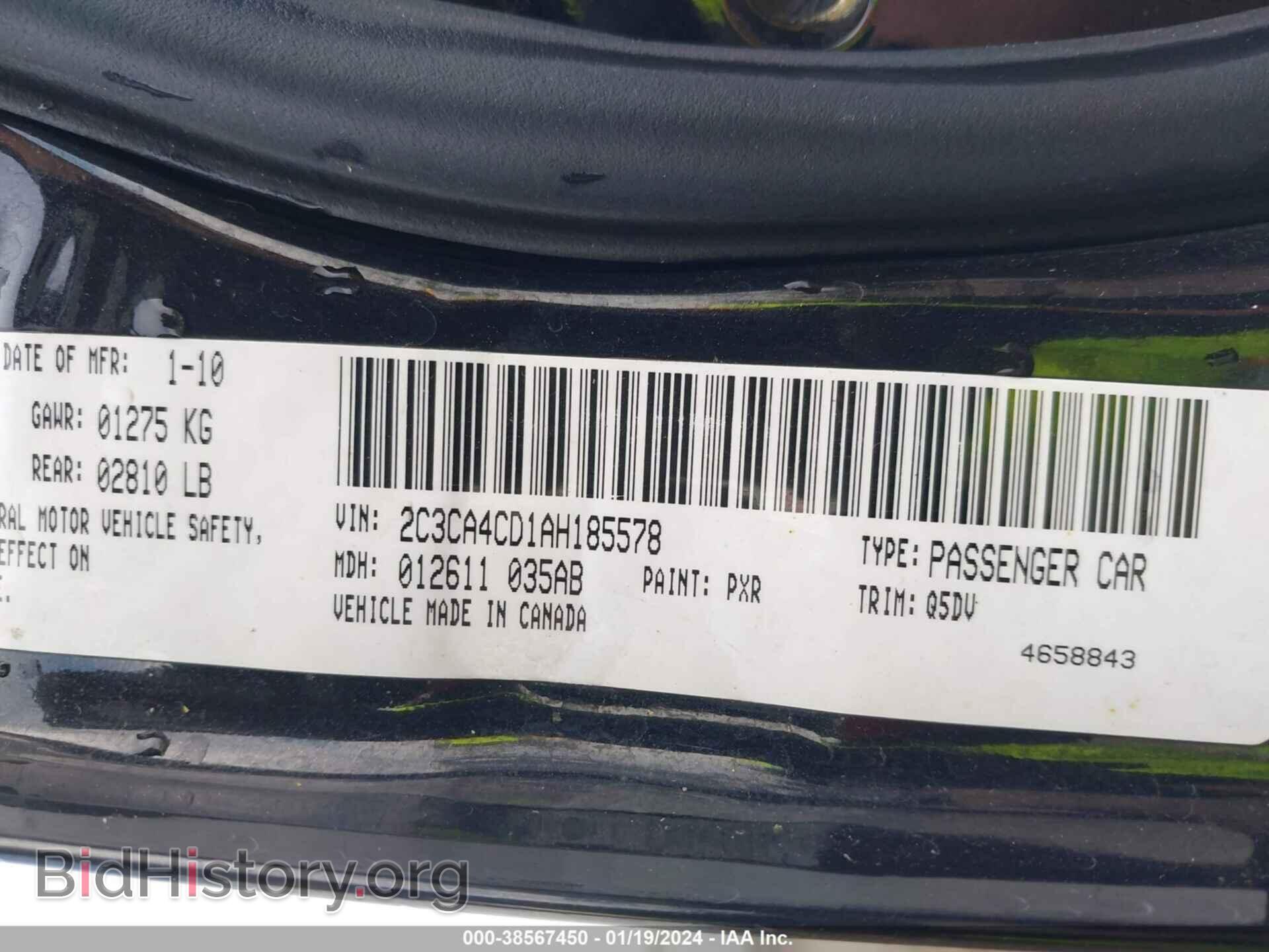 2010 CHRYSLER 300 - VIN: 2C3CA4CD1AH185578 - Фото 9