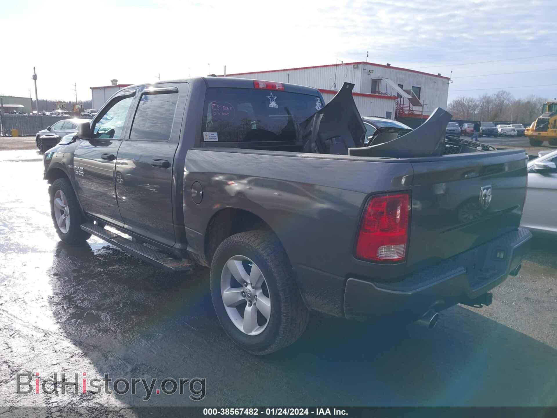 2014 RAM 1500 - VIN: 1C6RR7KT2ES400903 - Фото 3