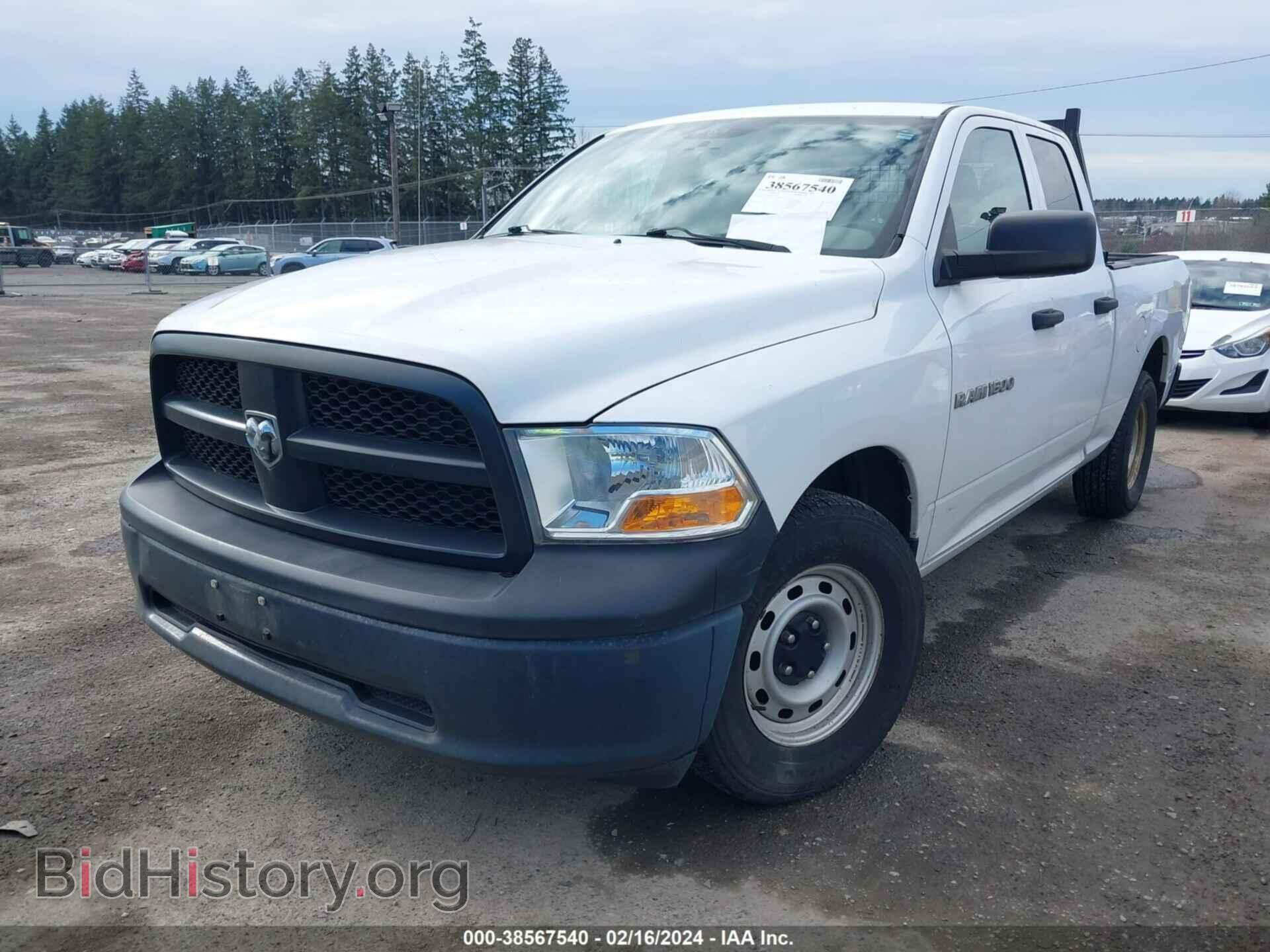 2012 RAM 1500 - VIN: 1C6RD7FP7CS267483 - Фото 2