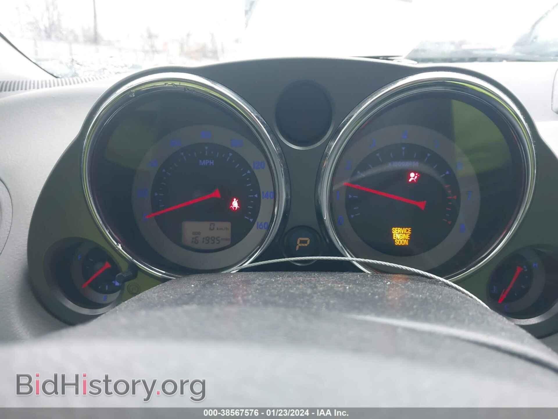 2007 MITSUBISHI ECLIPSE - VIN: 4A3AK24F87E030382 - Фото 7
