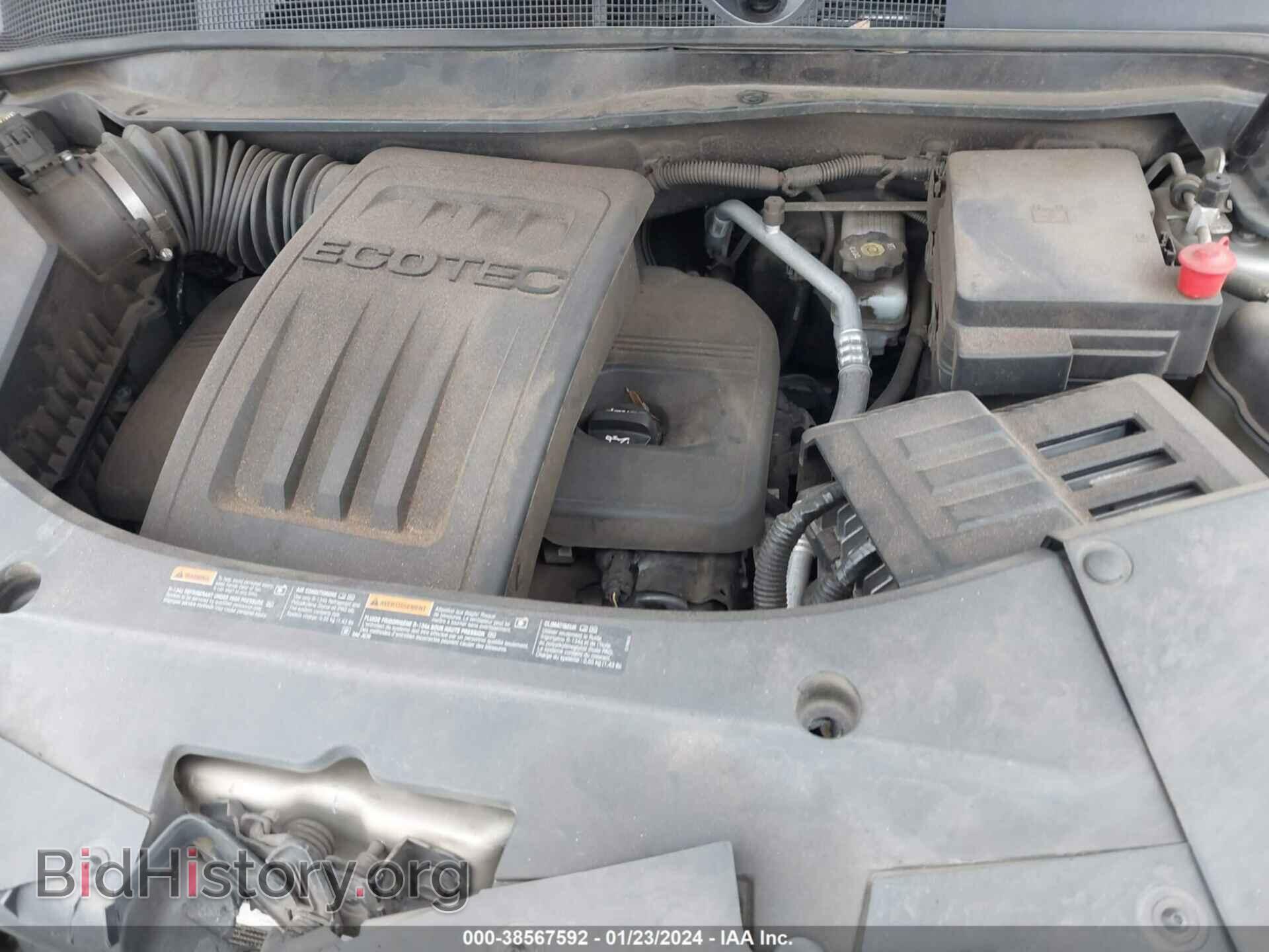 2014 GMC TERRAIN - VIN: 2GKFLVEK9E6278438 - Фото 10