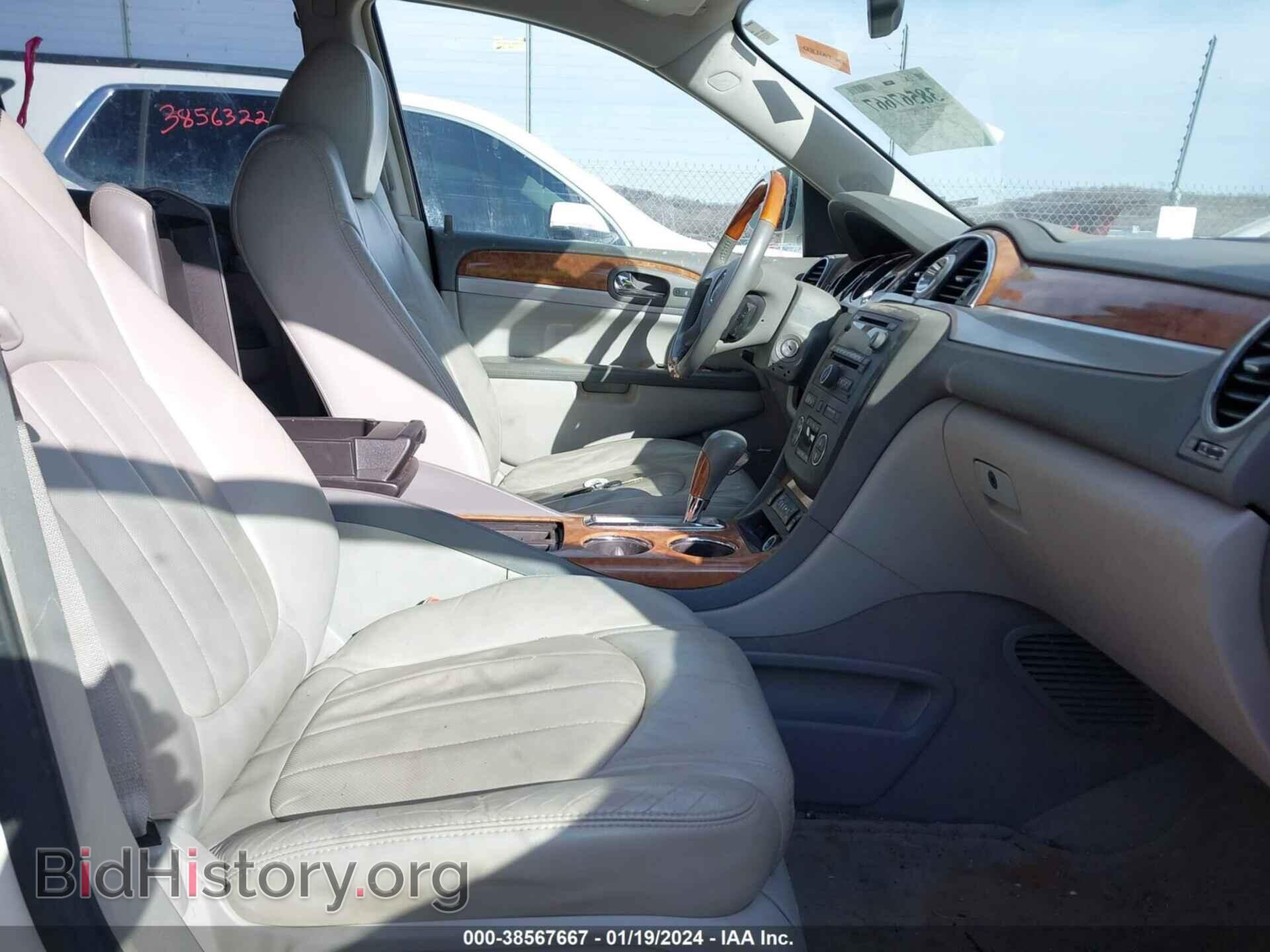 2009 BUICK ENCLAVE - VIN: 5GAER23D29J199311 - Фото 5