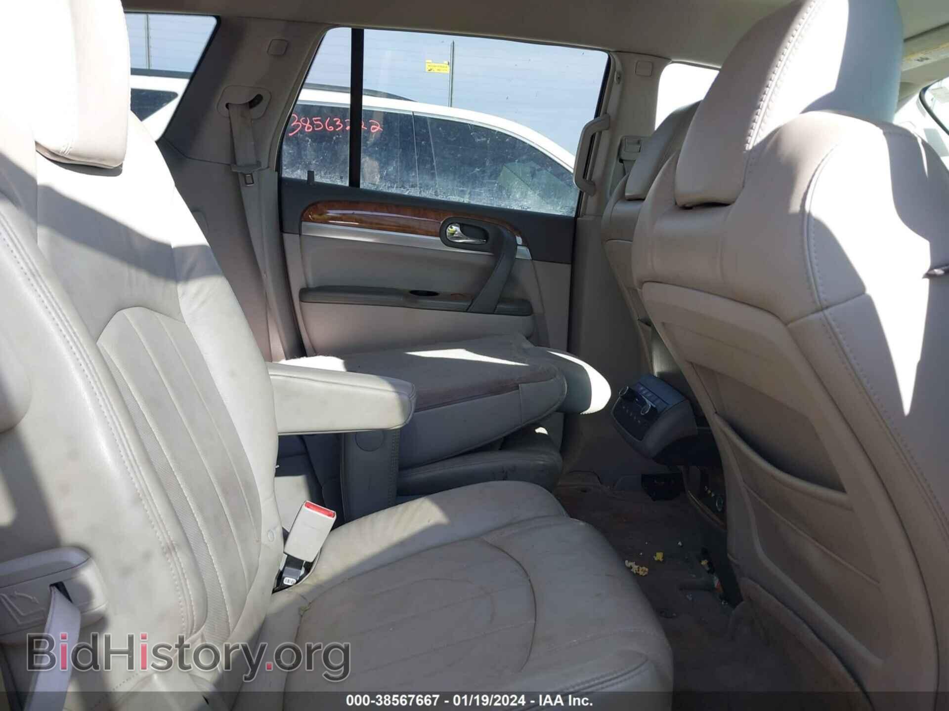 2009 BUICK ENCLAVE - VIN: 5GAER23D29J199311 - Фото 8