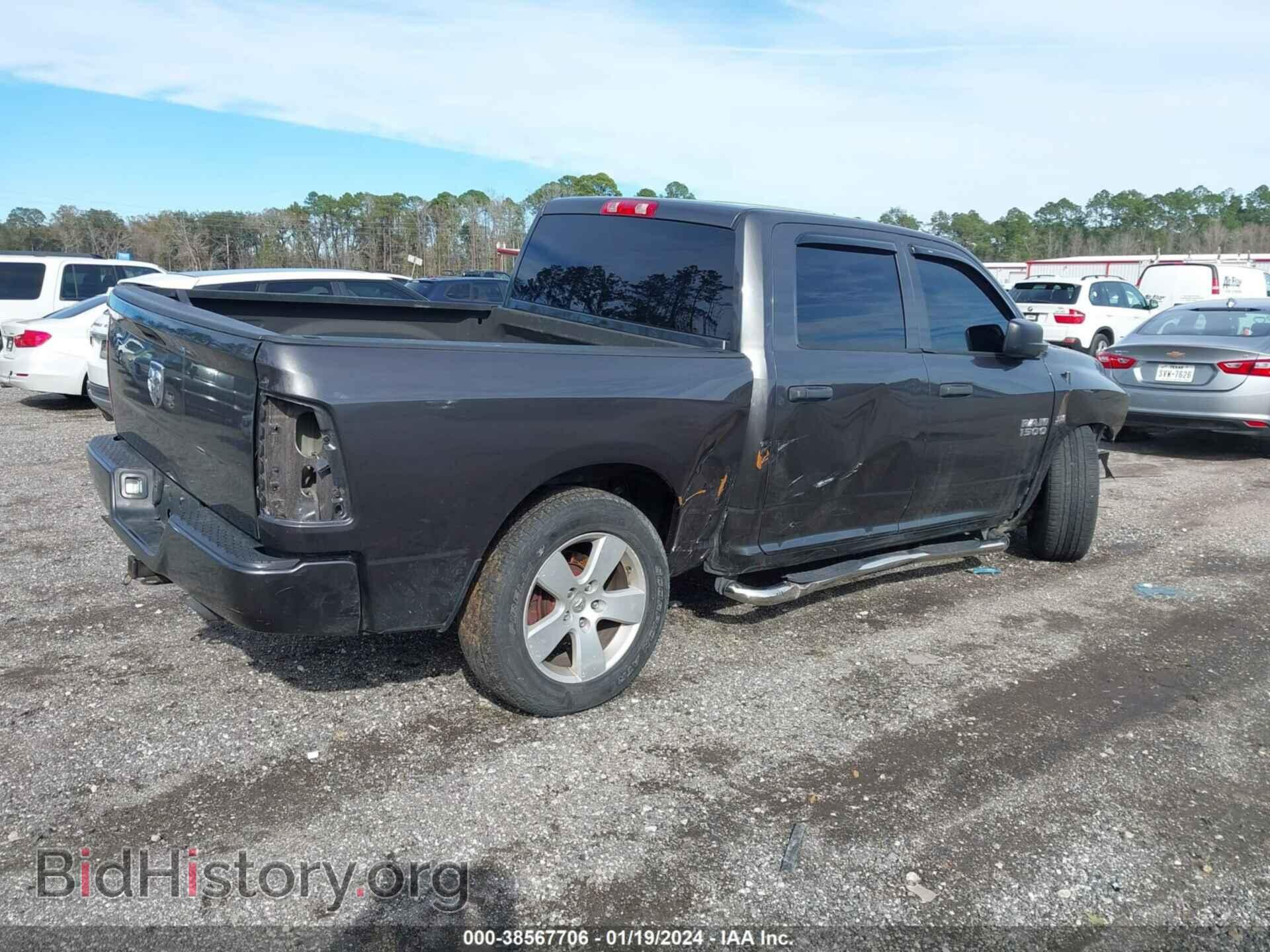 2018 RAM 1500 - VIN: 3C6RR7KT6JG264650 - Фото 4