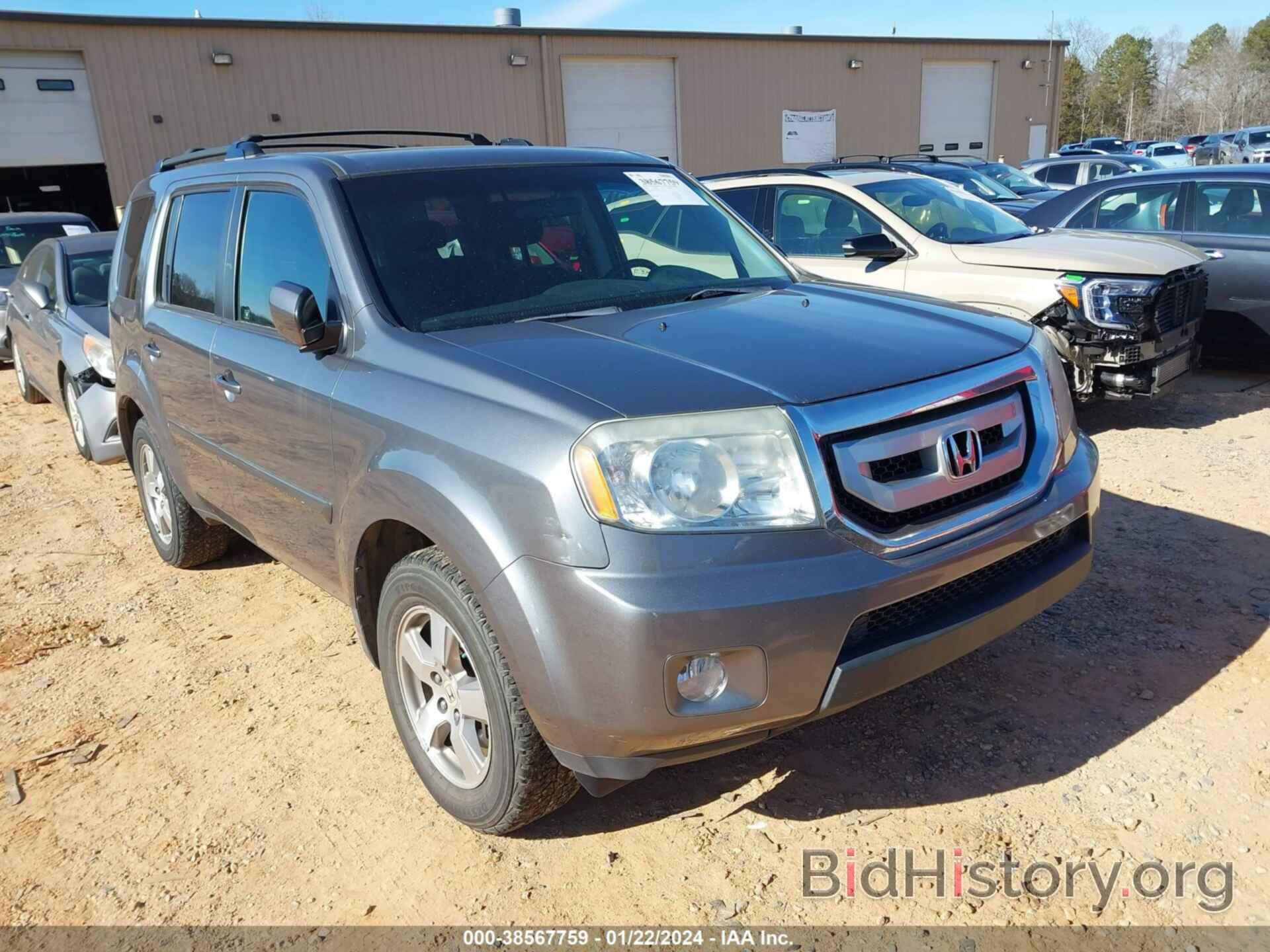 Photo 5FNYF484X9B055425 - HONDA PILOT 2009