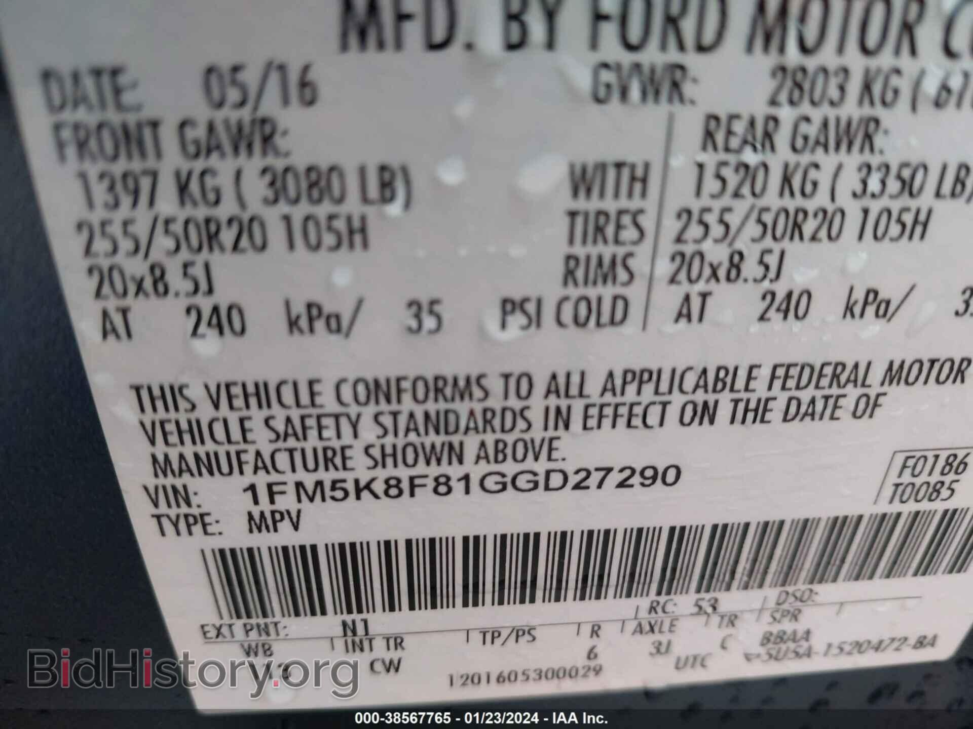 2016 FORD EXPLORER - VIN: 1FM5K8F81GGD27290 - Фото 9
